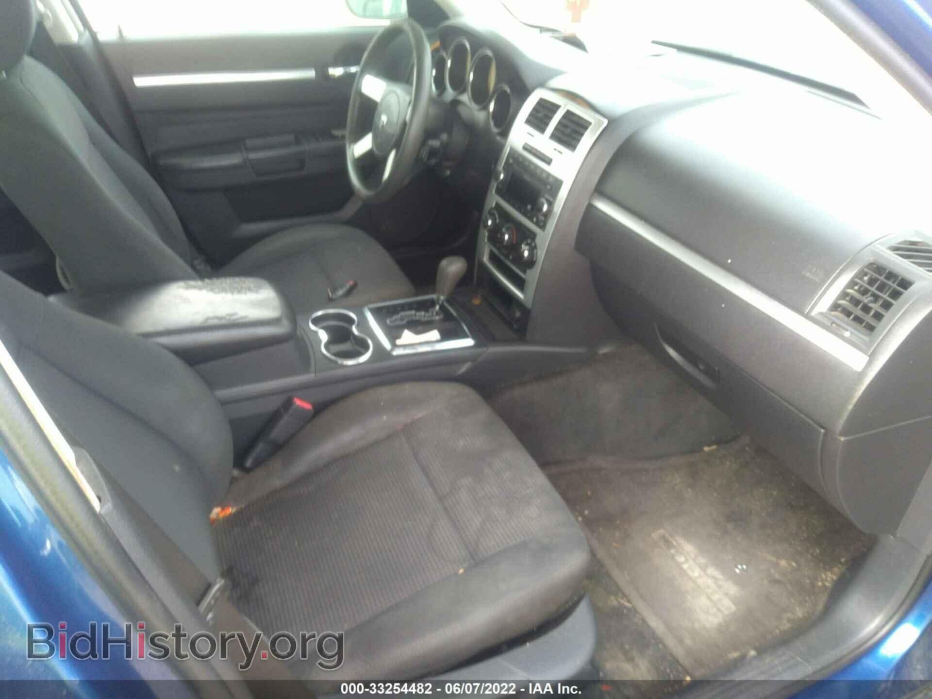 2010 DODGE CHARGER - VIN: 2B3CA4CD3AH317267 - Photo 5