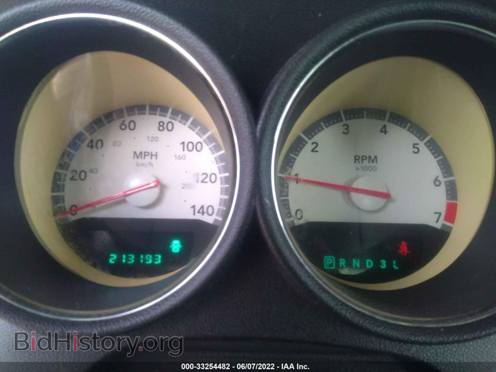 2010 DODGE CHARGER - VIN: 2B3CA4CD3AH317267 - Photo 7