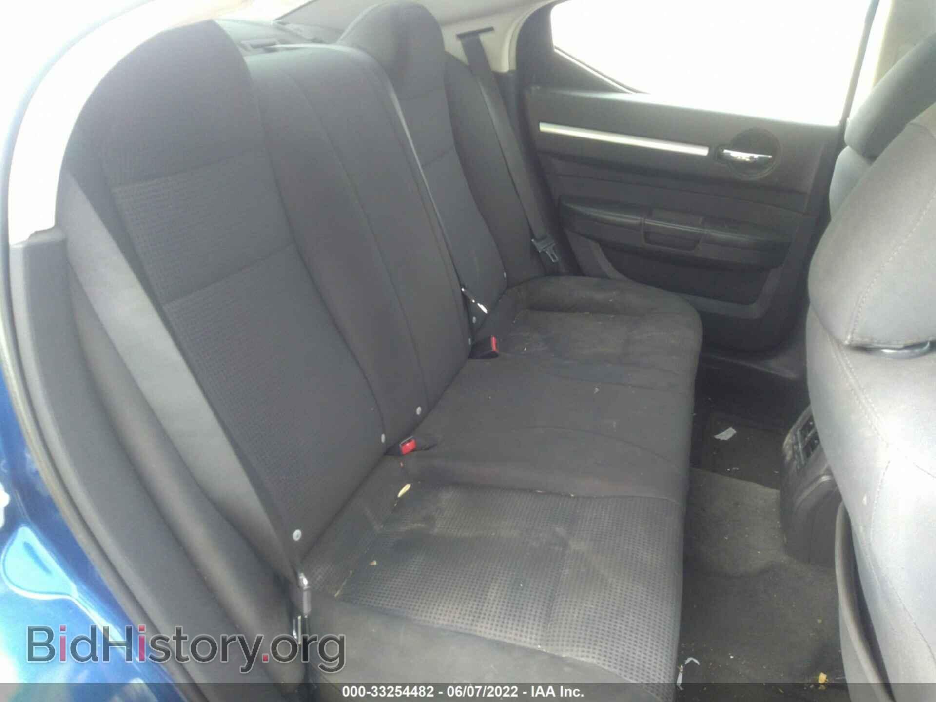 2010 DODGE CHARGER - VIN: 2B3CA4CD3AH317267 - Photo 8