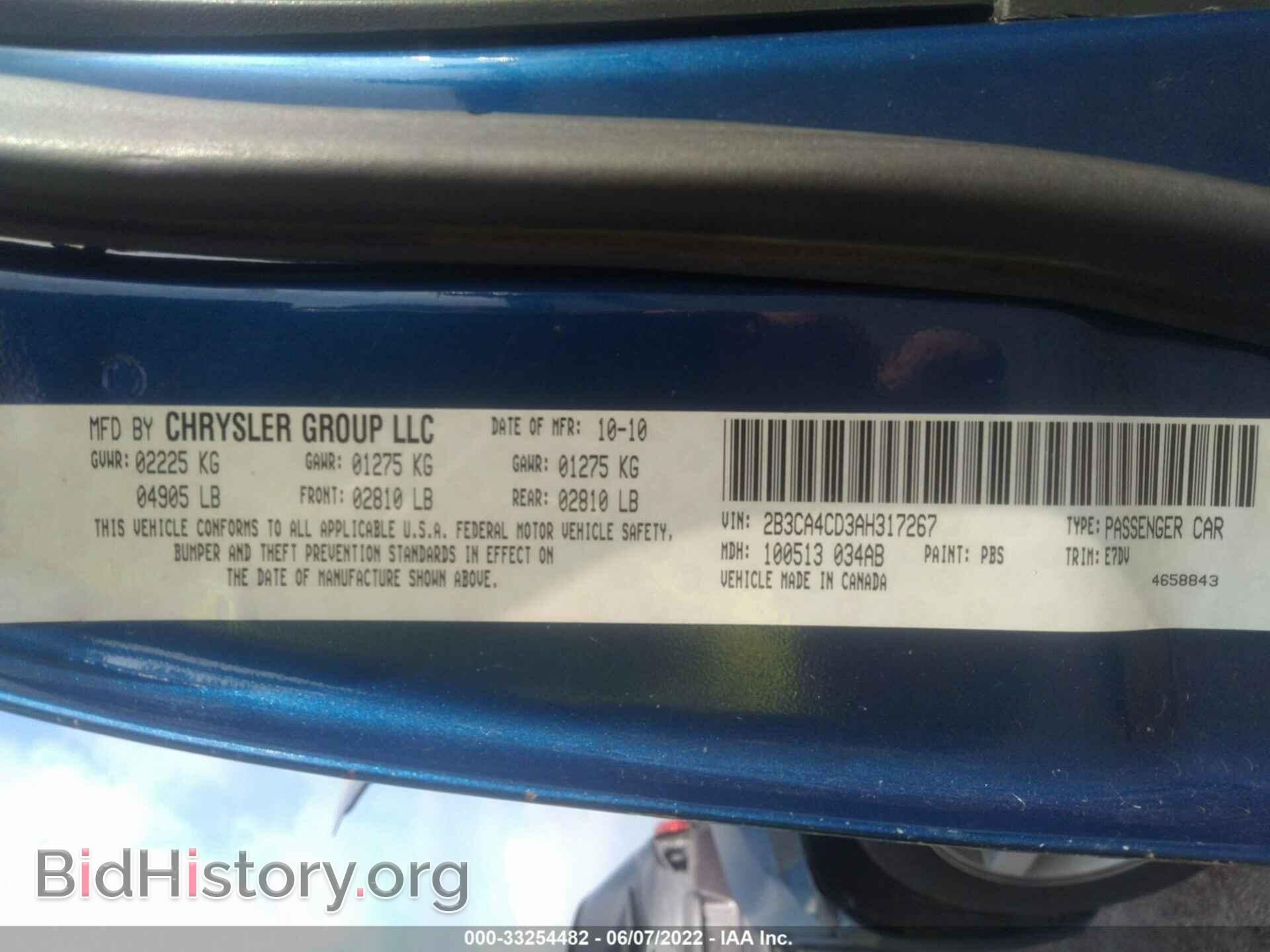 2010 DODGE CHARGER - VIN: 2B3CA4CD3AH317267 - Photo 9