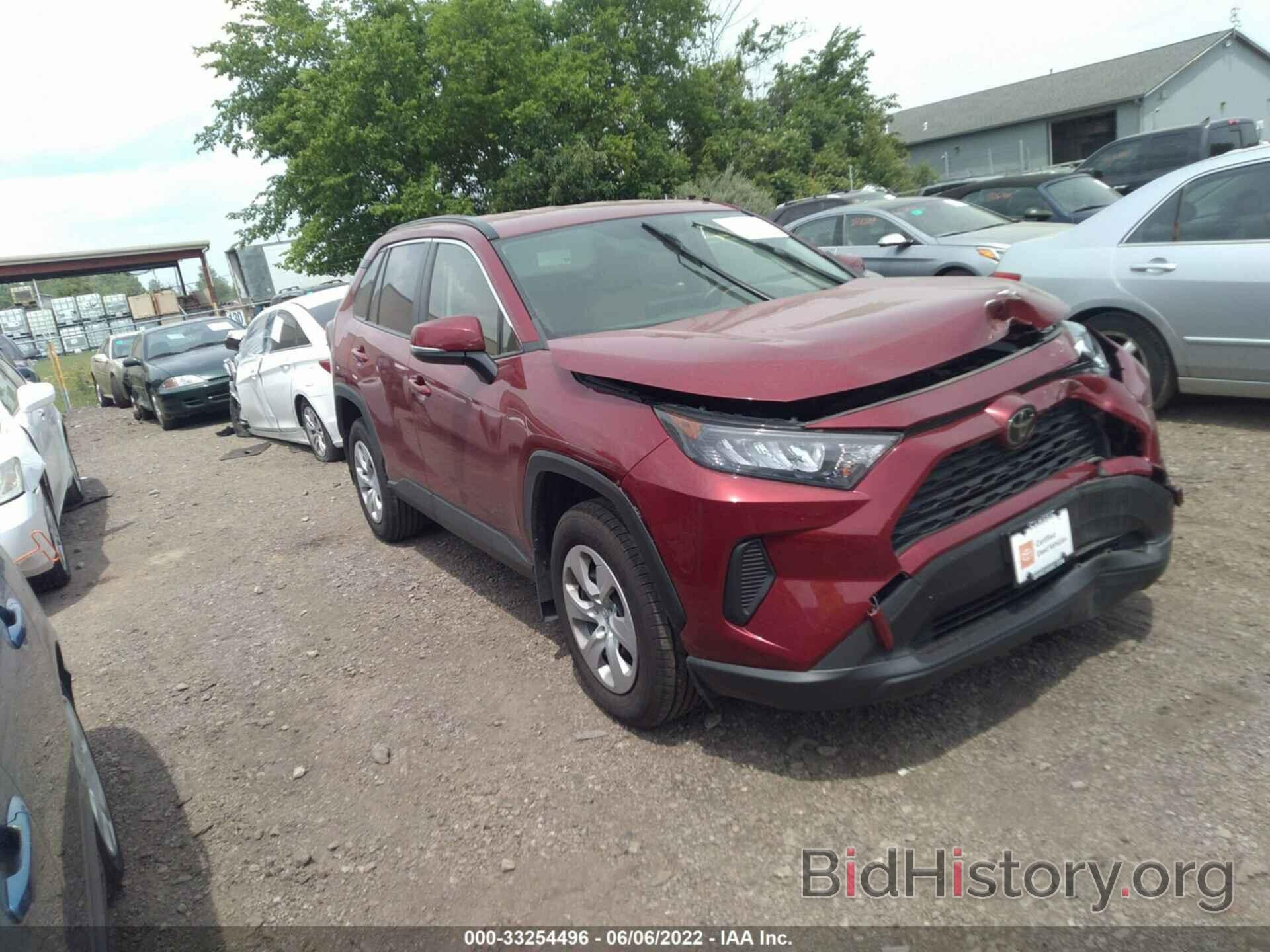 Photo JTMG1RFV3KD508705 - TOYOTA RAV4 2019