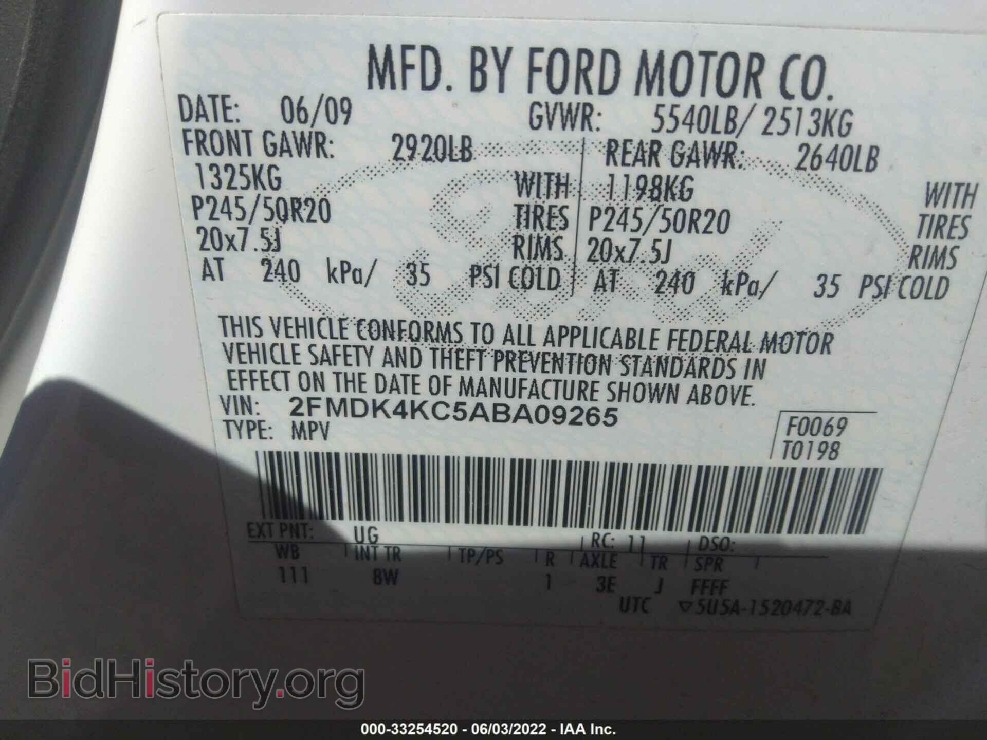 2010 FORD EDGE - VIN: 2FMDK4KC5ABA09265 - Photo 9