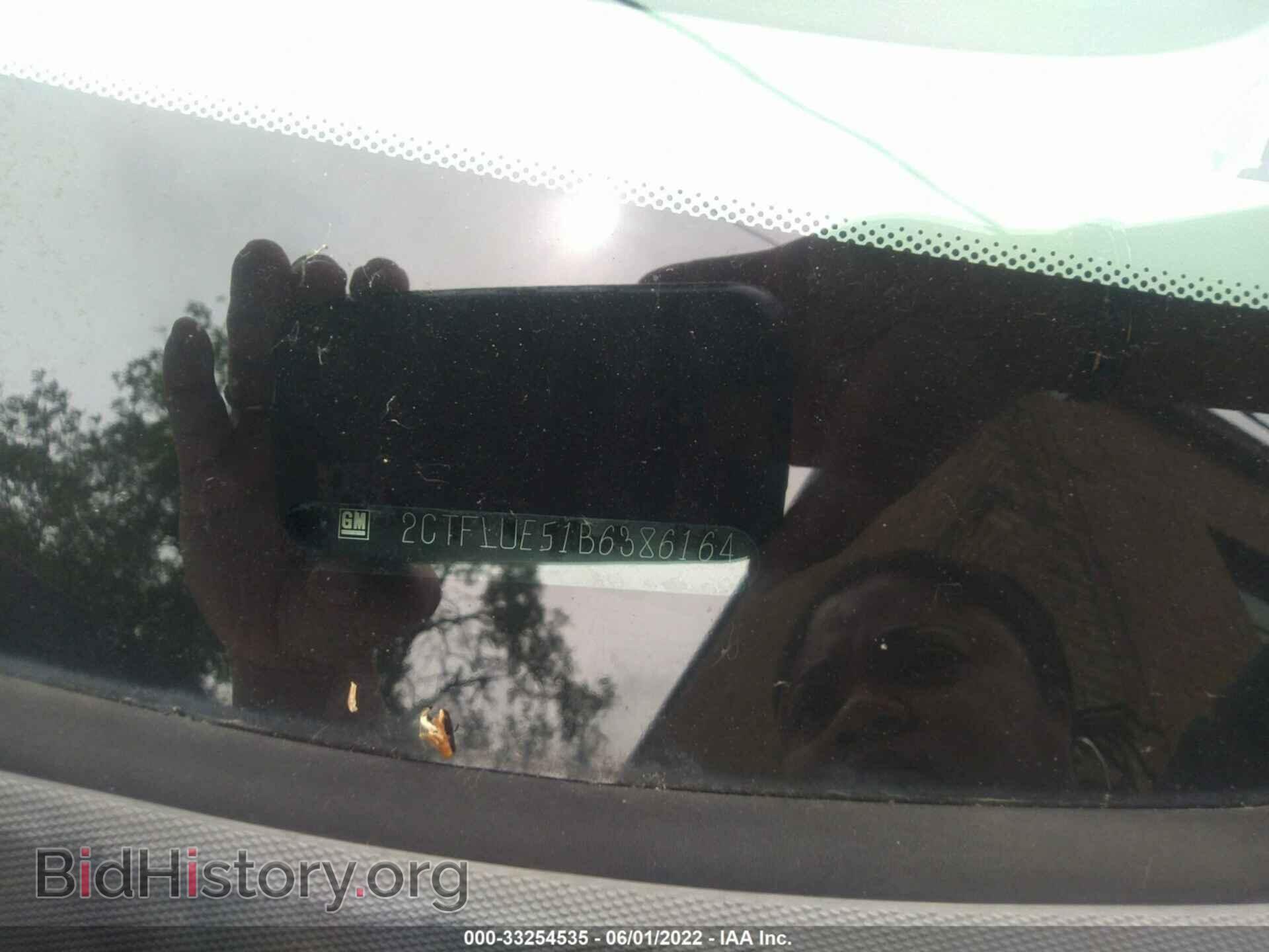 2011 GMC TERRAIN - VIN: 2CTFLUE51B6386164 - Фото 9