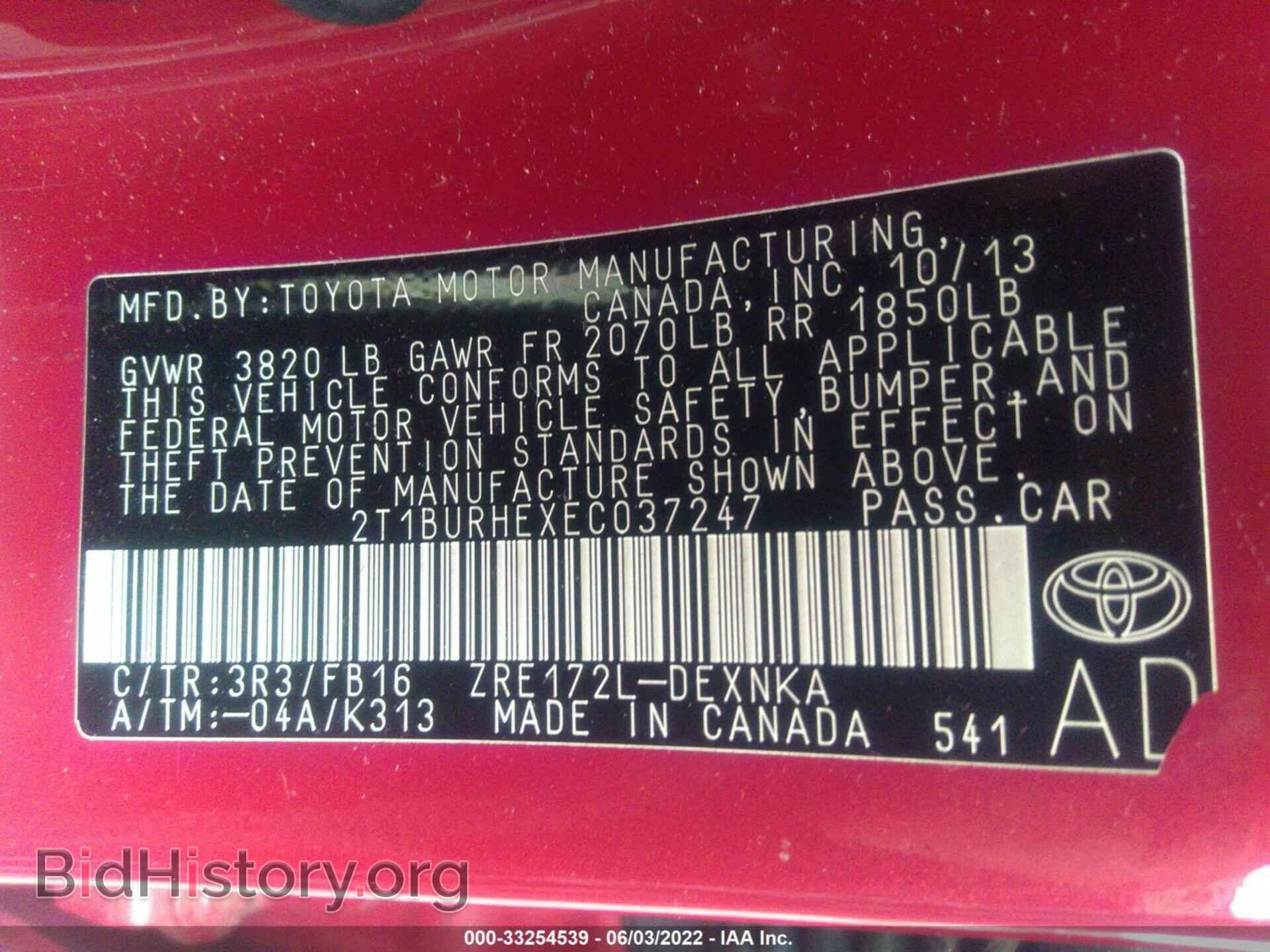 2014 TOYOTA COROLLA - VIN: 2T1BURHEXEC037247 - Photo 9