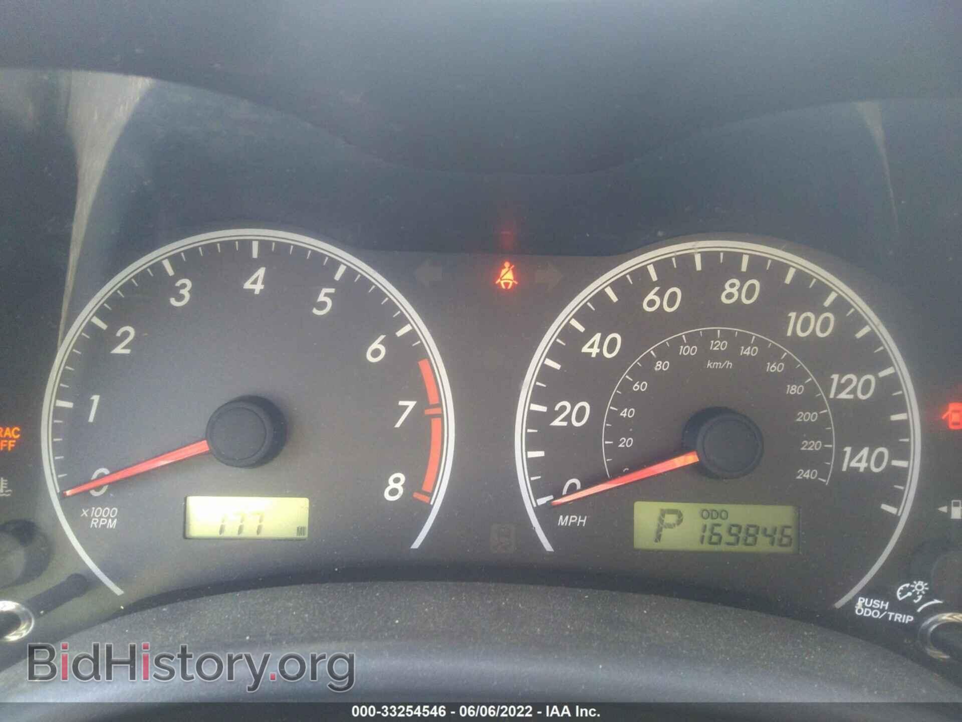 2013 TOYOTA COROLLA - VIN: 2T1BU4EE5DC951847 - Photo 7