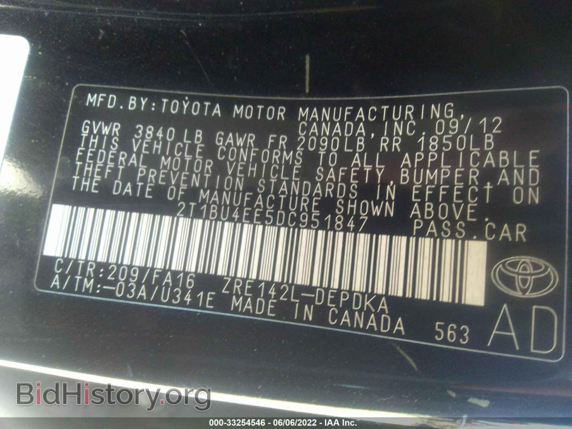2013 TOYOTA COROLLA - VIN: 2T1BU4EE5DC951847 - Photo 9