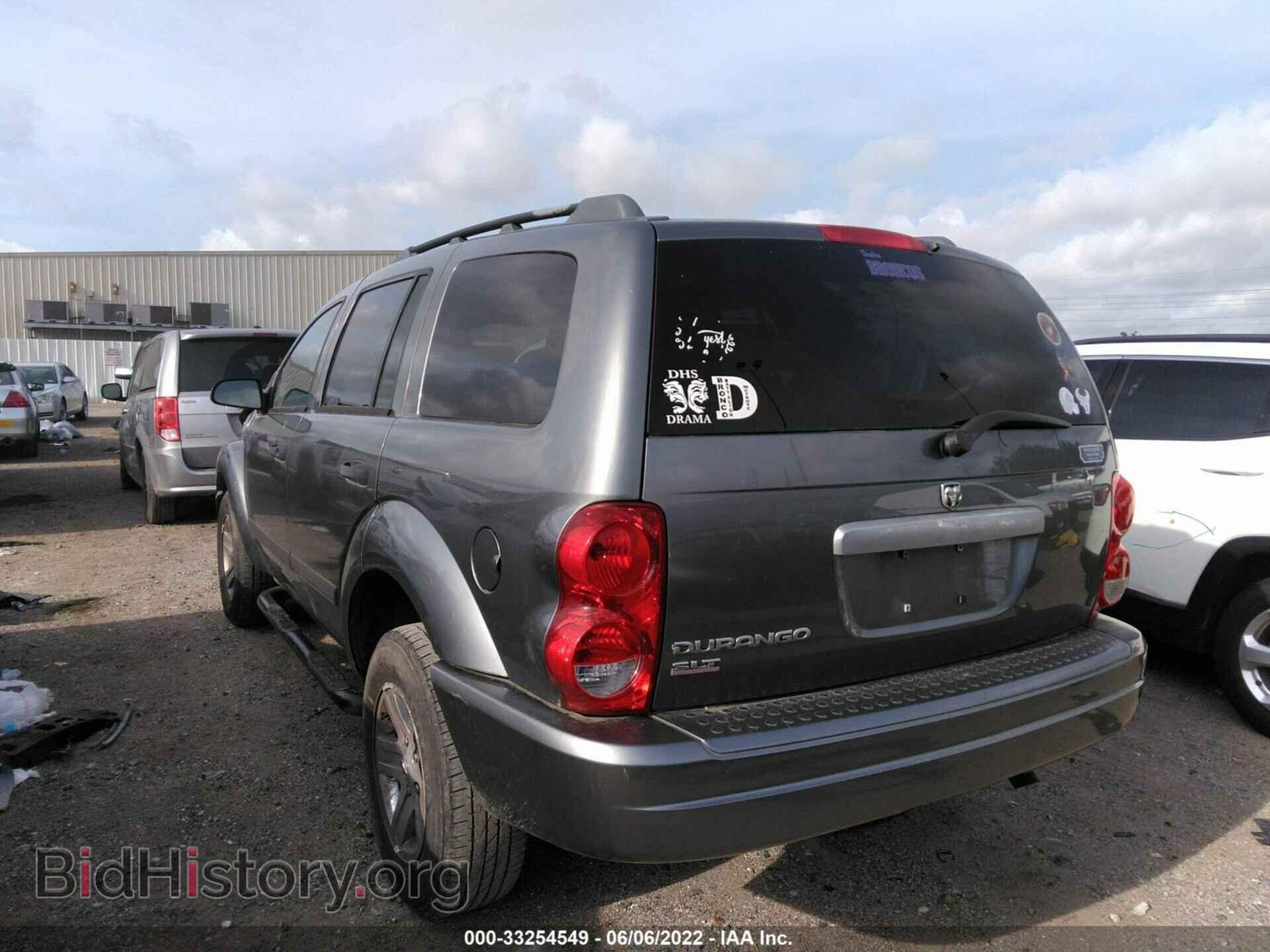 2006 DODGE DURANGO - VIN: 1D4HD48N86F174065 - Фото 3