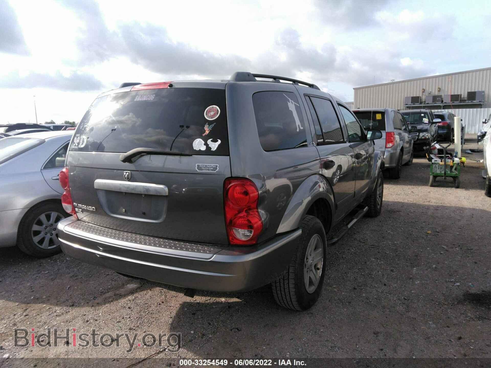 2006 DODGE DURANGO - VIN: 1D4HD48N86F174065 - Фото 4