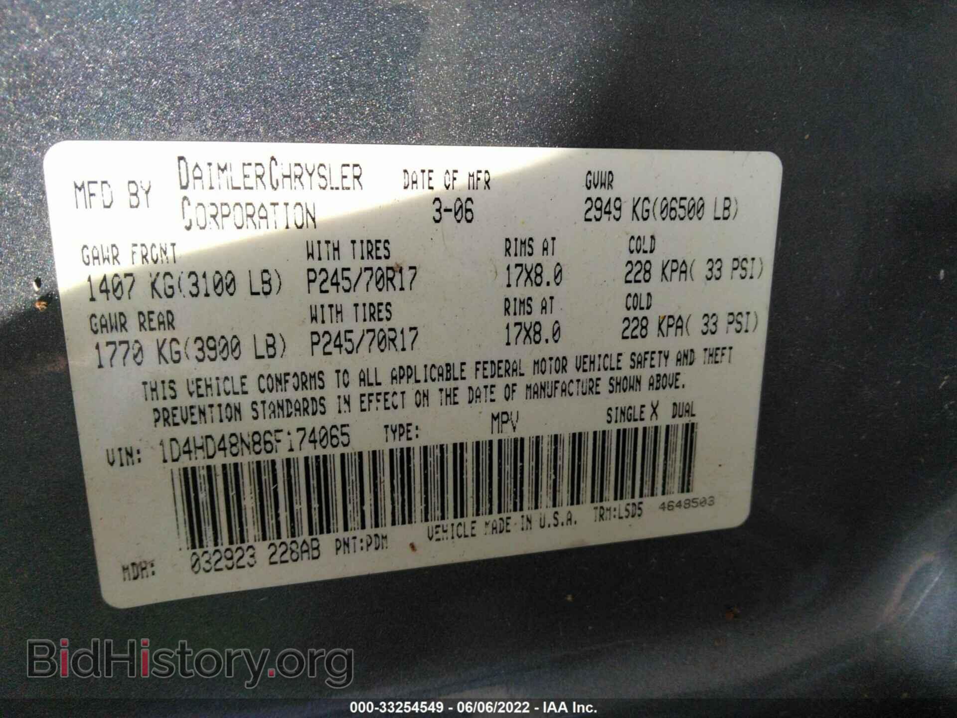 2006 DODGE DURANGO - VIN: 1D4HD48N86F174065 - Фото 9