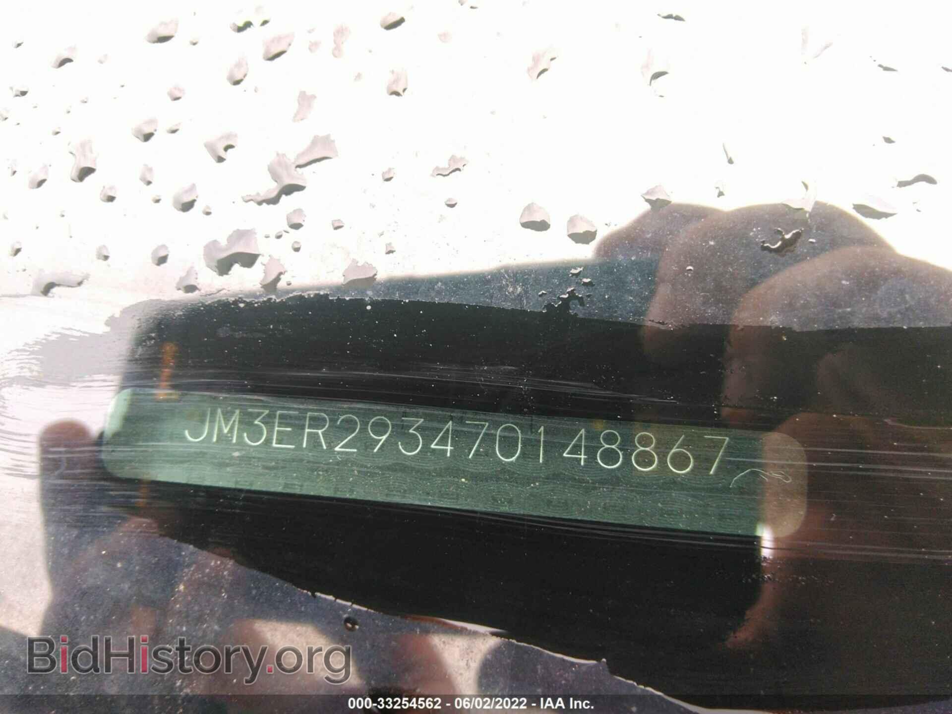 2007 MAZDA CX-7 - VIN: JM3ER293470148867 - Фото 9