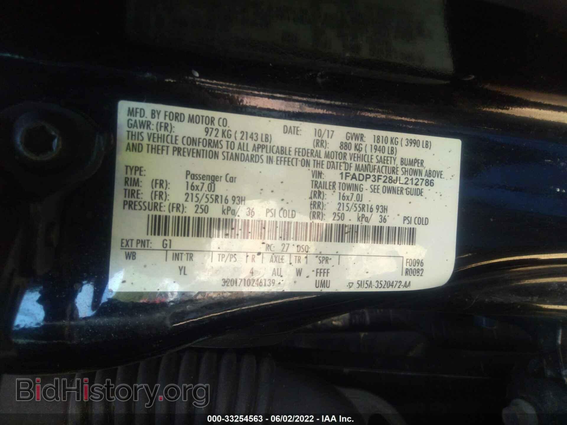 2018 FORD FOCUS - VIN: 1FADP3F28JL212786 - Фото 9