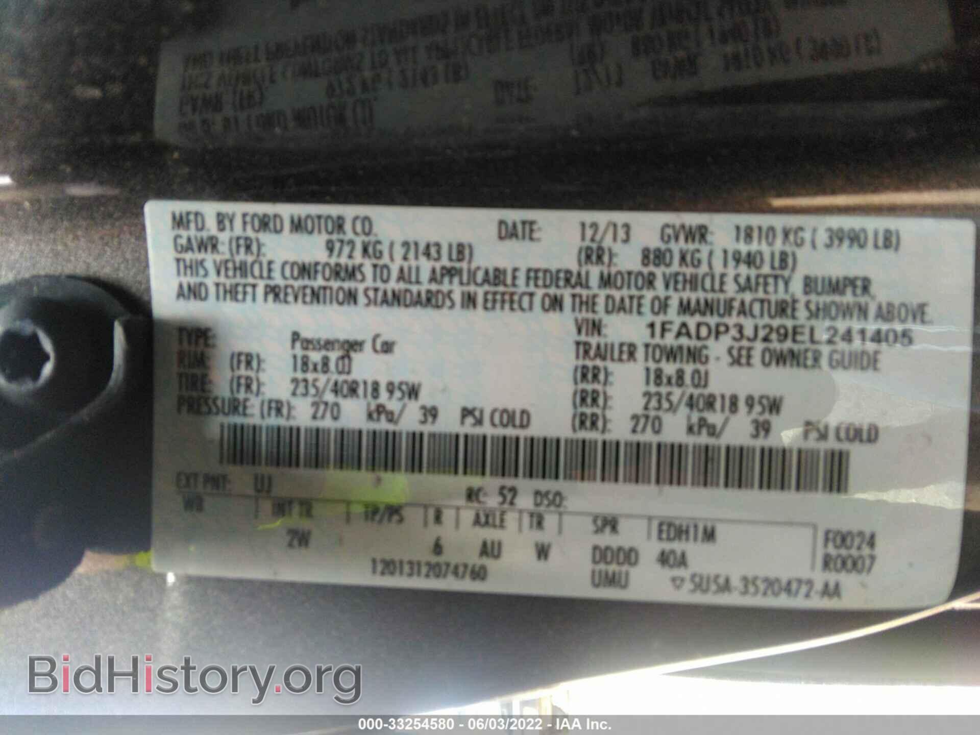 2014 FORD FOCUS - VIN: 1FADP3J29EL241405 - Photo 9