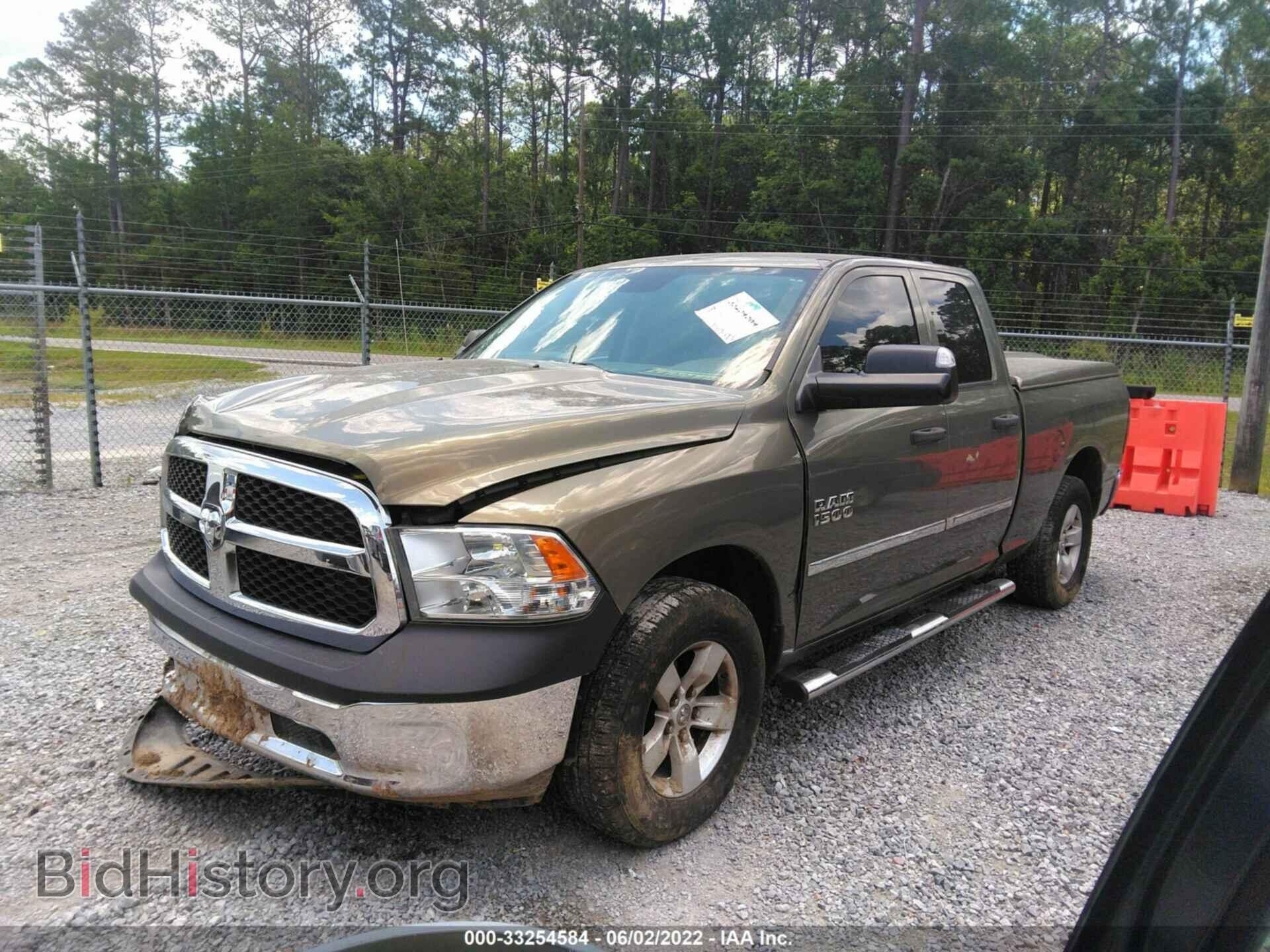 2013 RAM 1500 - VIN: 1C6RR6FG9DS562209 - Фото 2