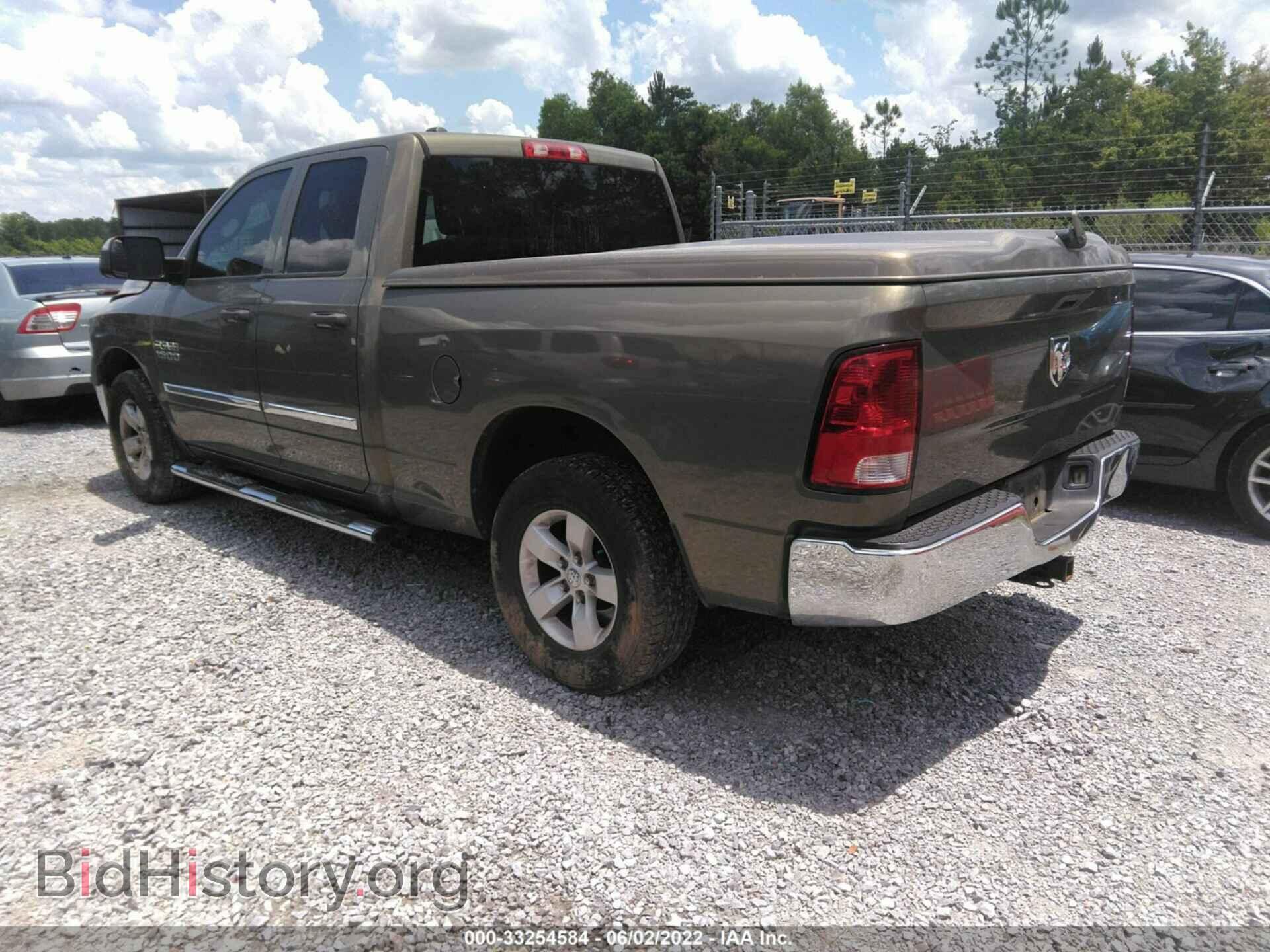 2013 RAM 1500 - VIN: 1C6RR6FG9DS562209 - Фото 3
