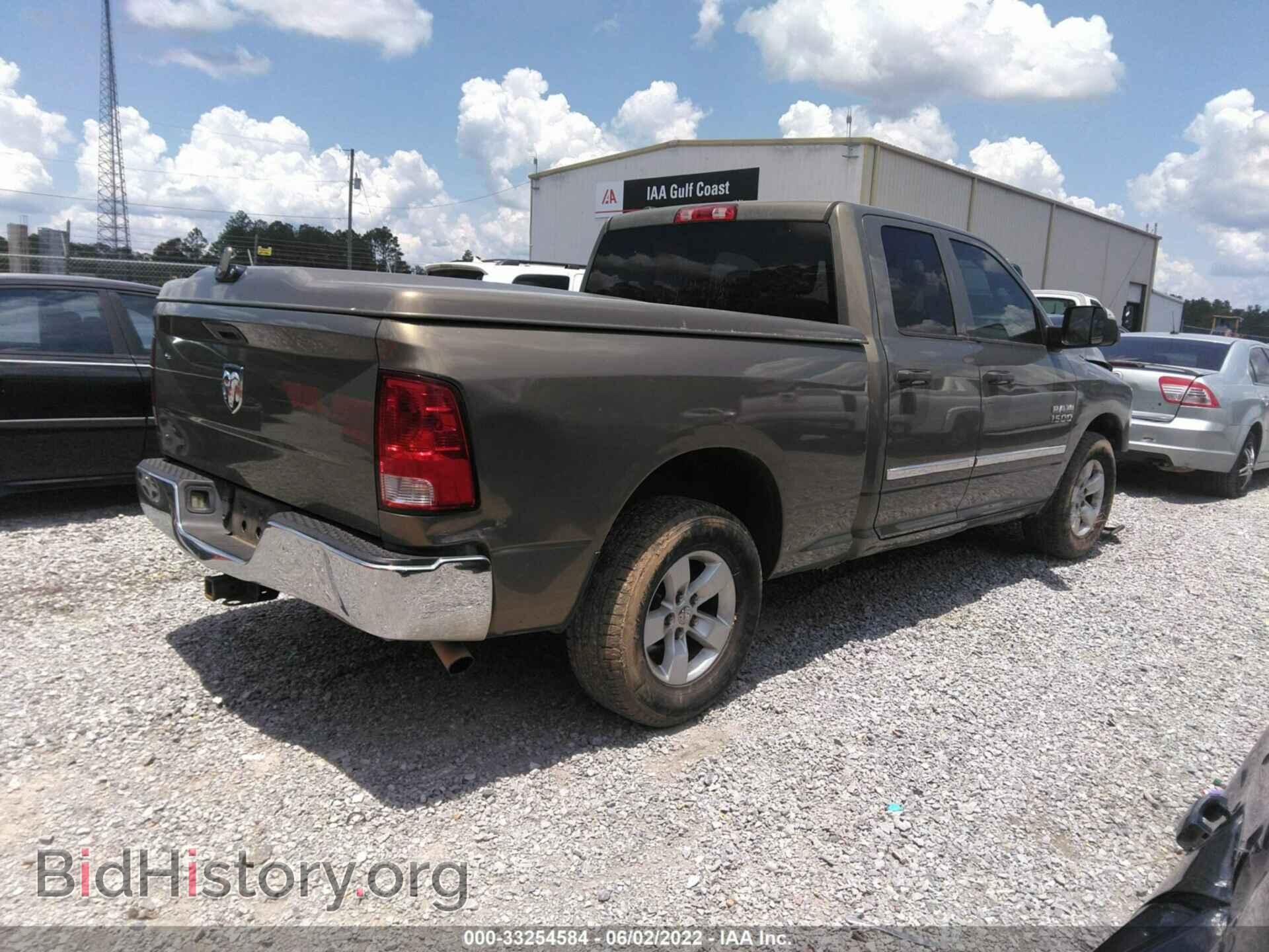 2013 RAM 1500 - VIN: 1C6RR6FG9DS562209 - Фото 4