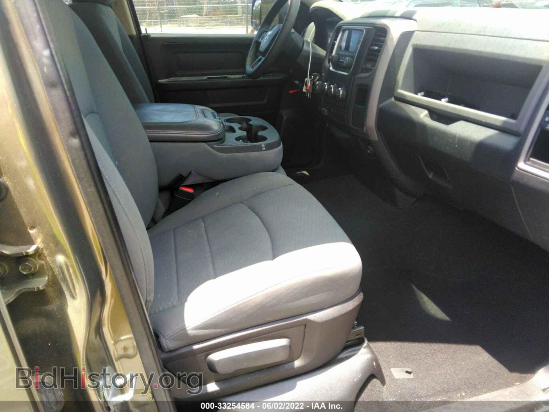 2013 RAM 1500 - VIN: 1C6RR6FG9DS562209 - Фото 5
