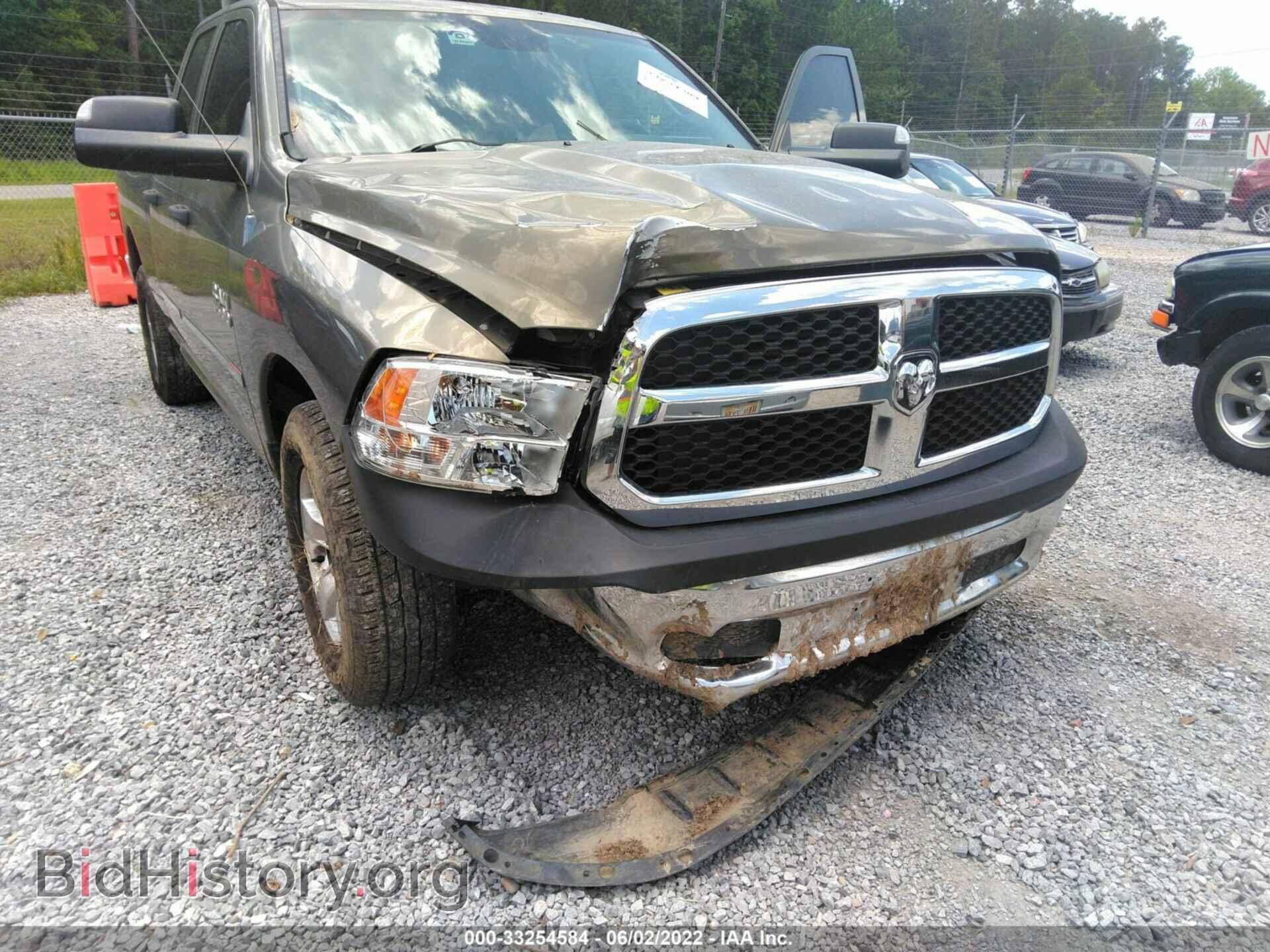 2013 RAM 1500 - VIN: 1C6RR6FG9DS562209 - Фото 6