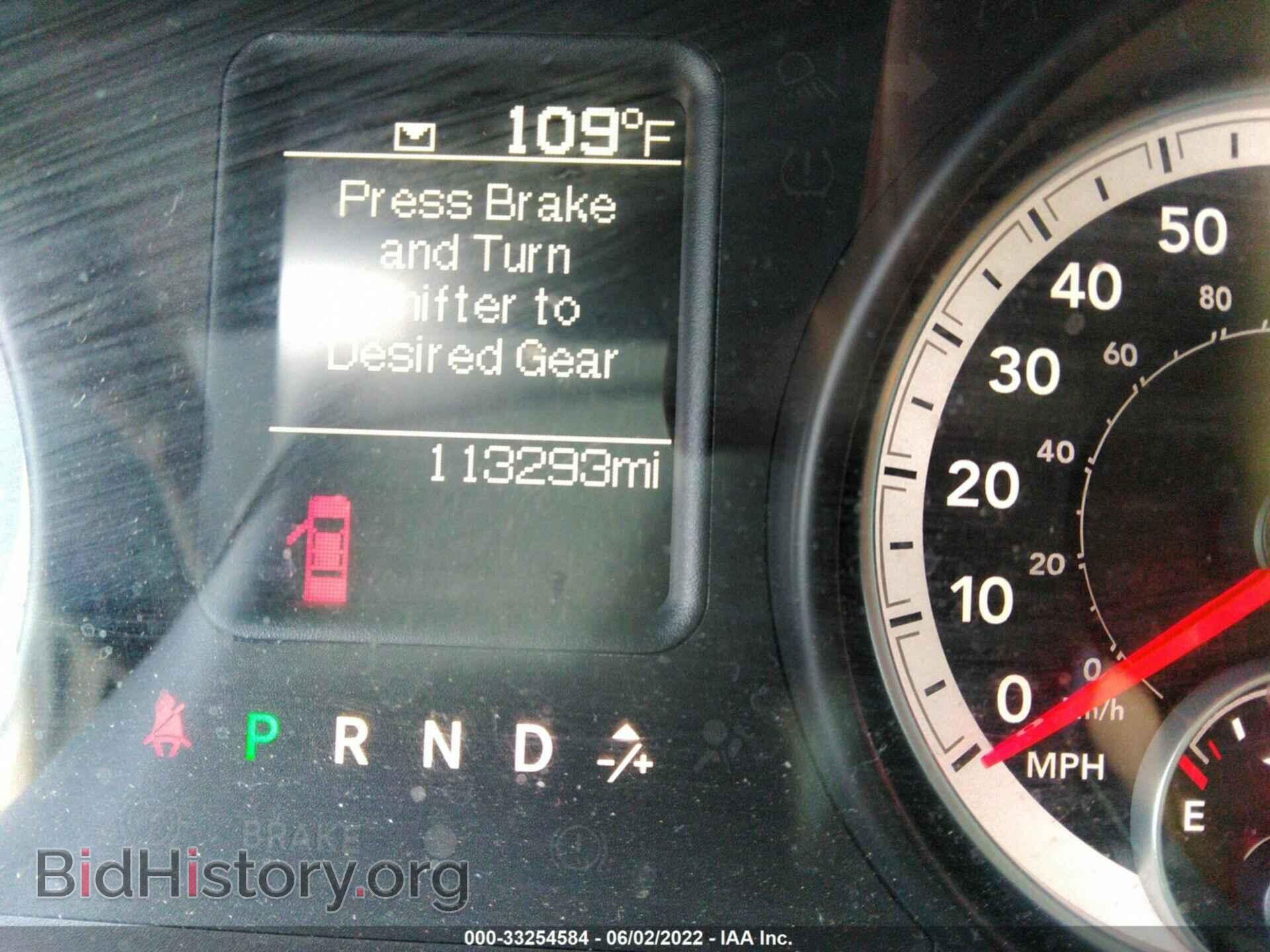 2013 RAM 1500 - VIN: 1C6RR6FG9DS562209 - Фото 7