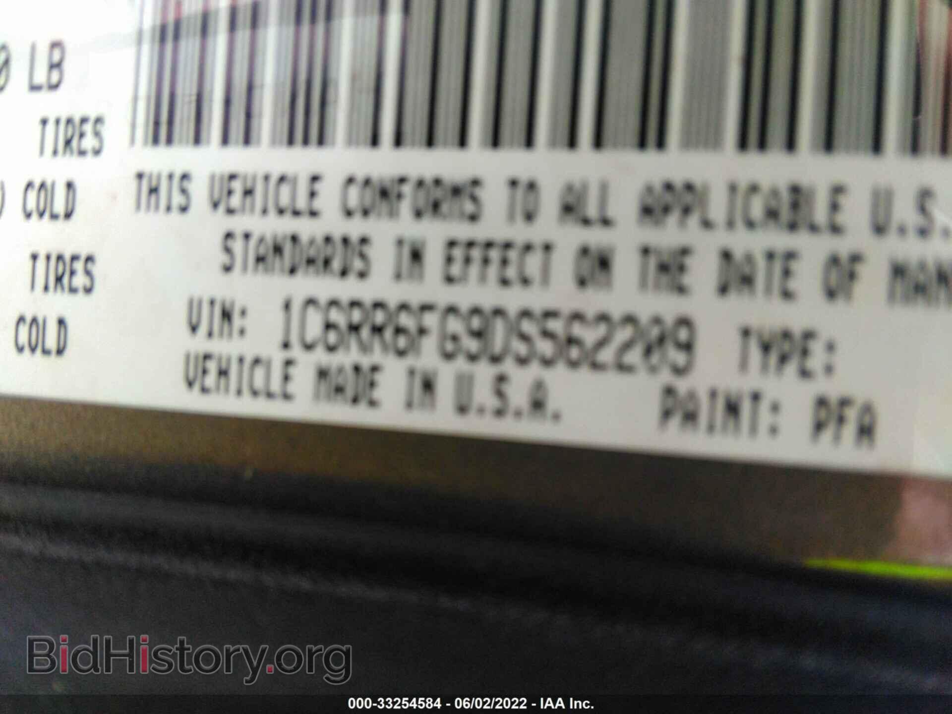 2013 RAM 1500 - VIN: 1C6RR6FG9DS562209 - Фото 9