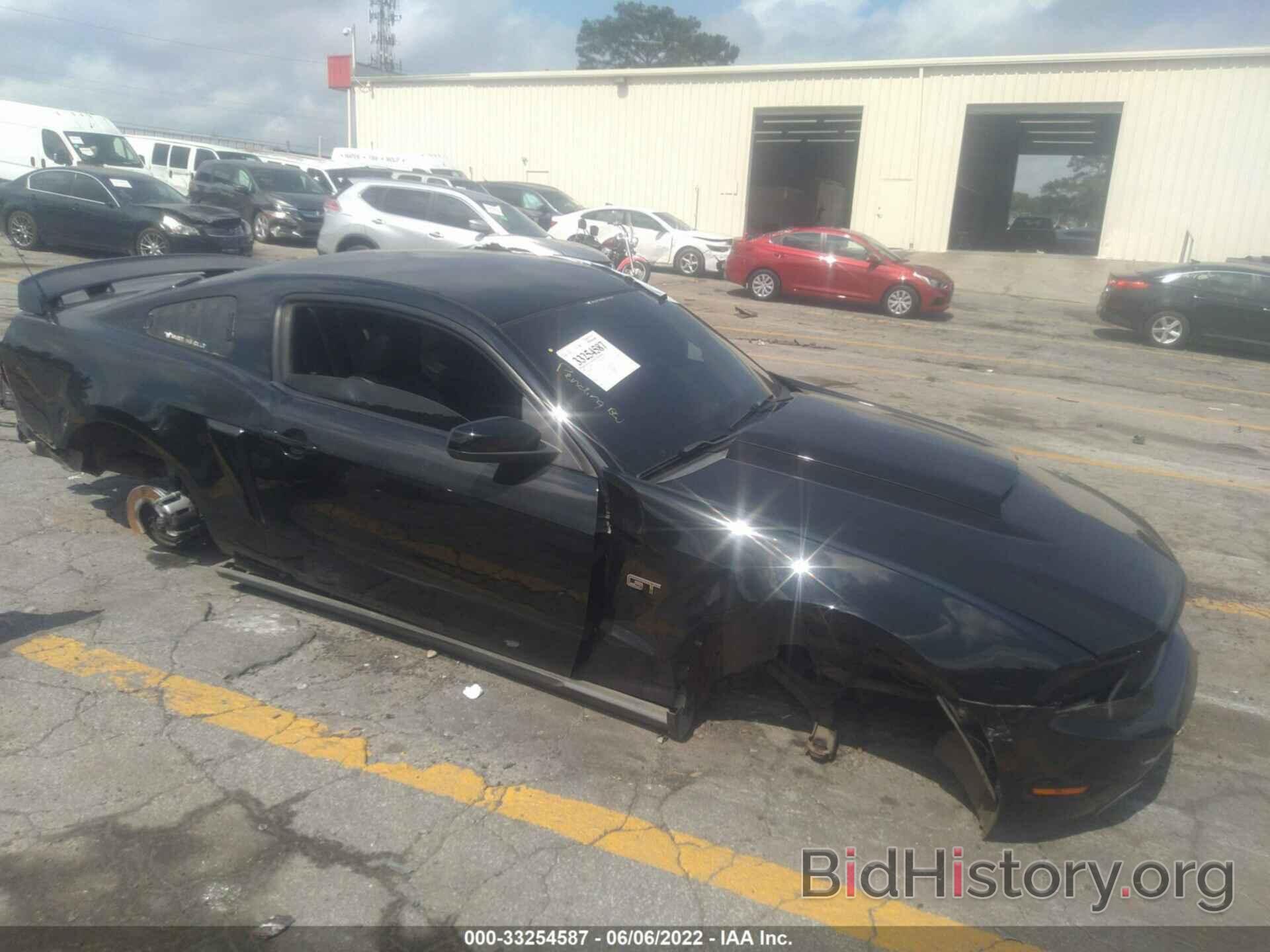 Photo 1ZVBP8CH0A5117907 - FORD MUSTANG 2010