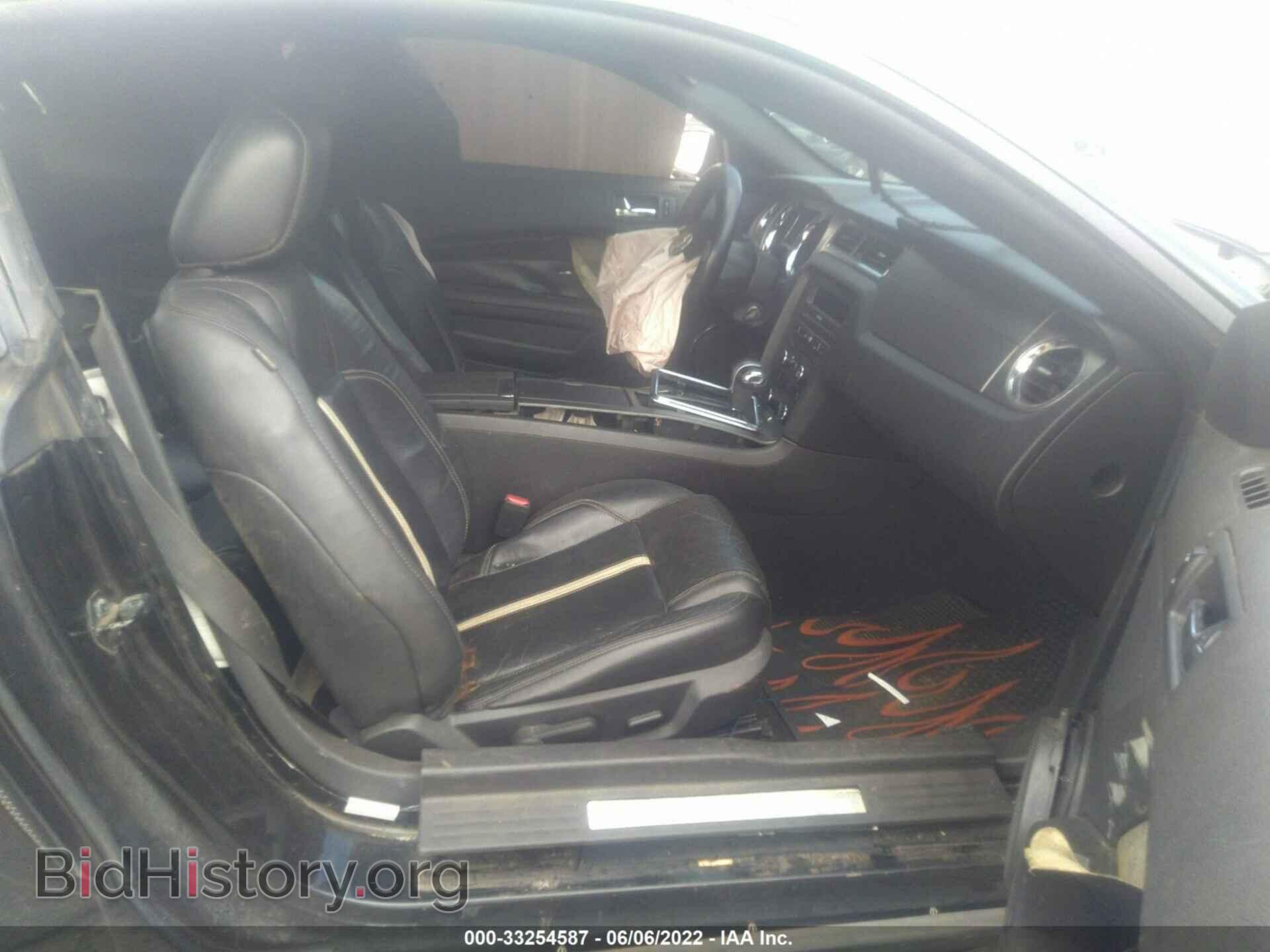 2010 FORD MUSTANG - VIN: 1ZVBP8CH0A5117907 - Фото 5