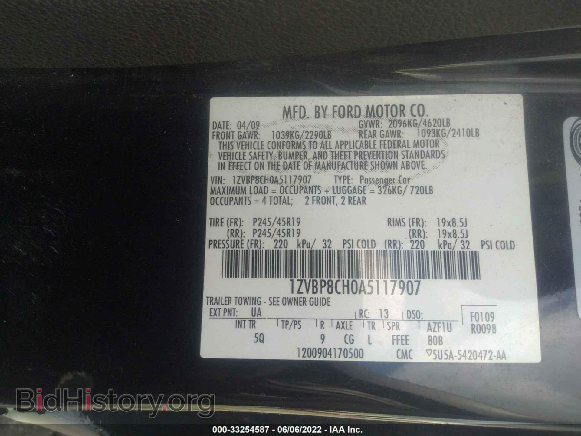 2010 FORD MUSTANG - VIN: 1ZVBP8CH0A5117907 - Фото 9