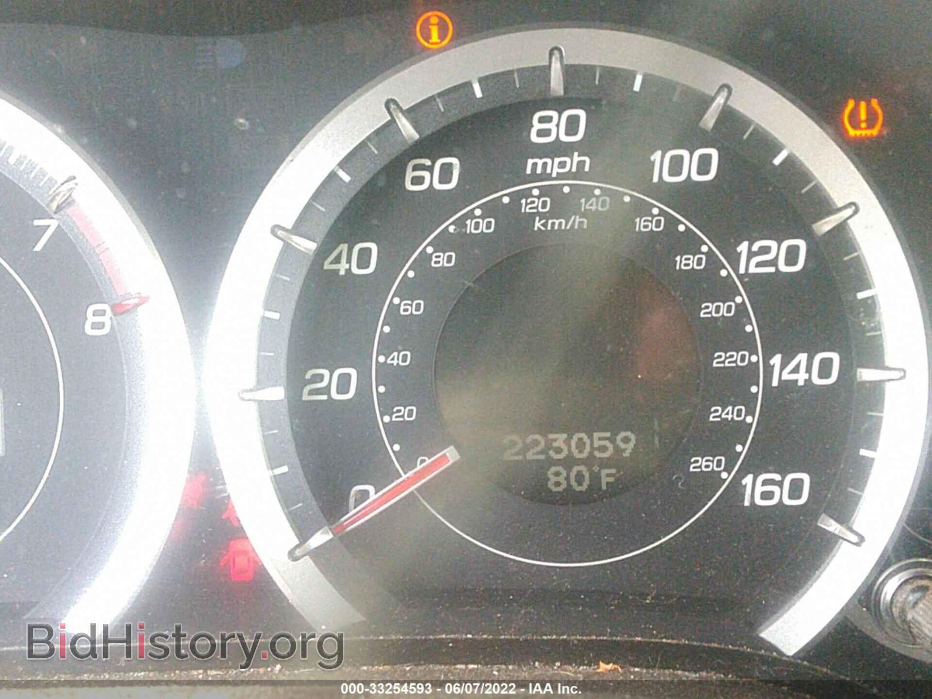 2010 ACURA TSX - VIN: JH4CU2F68AC028720 - Фото 7