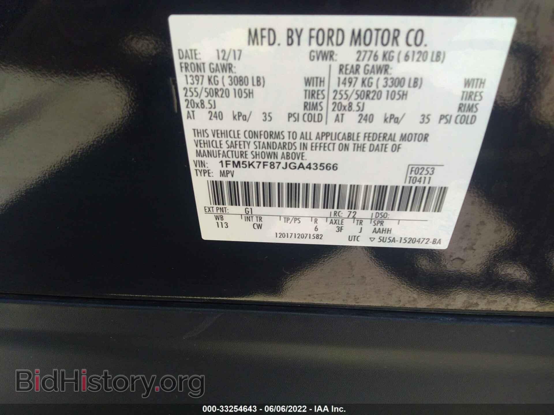 2018 FORD EXPLORER - VIN: 1FM5K7F87JGA43566 - Photo 9