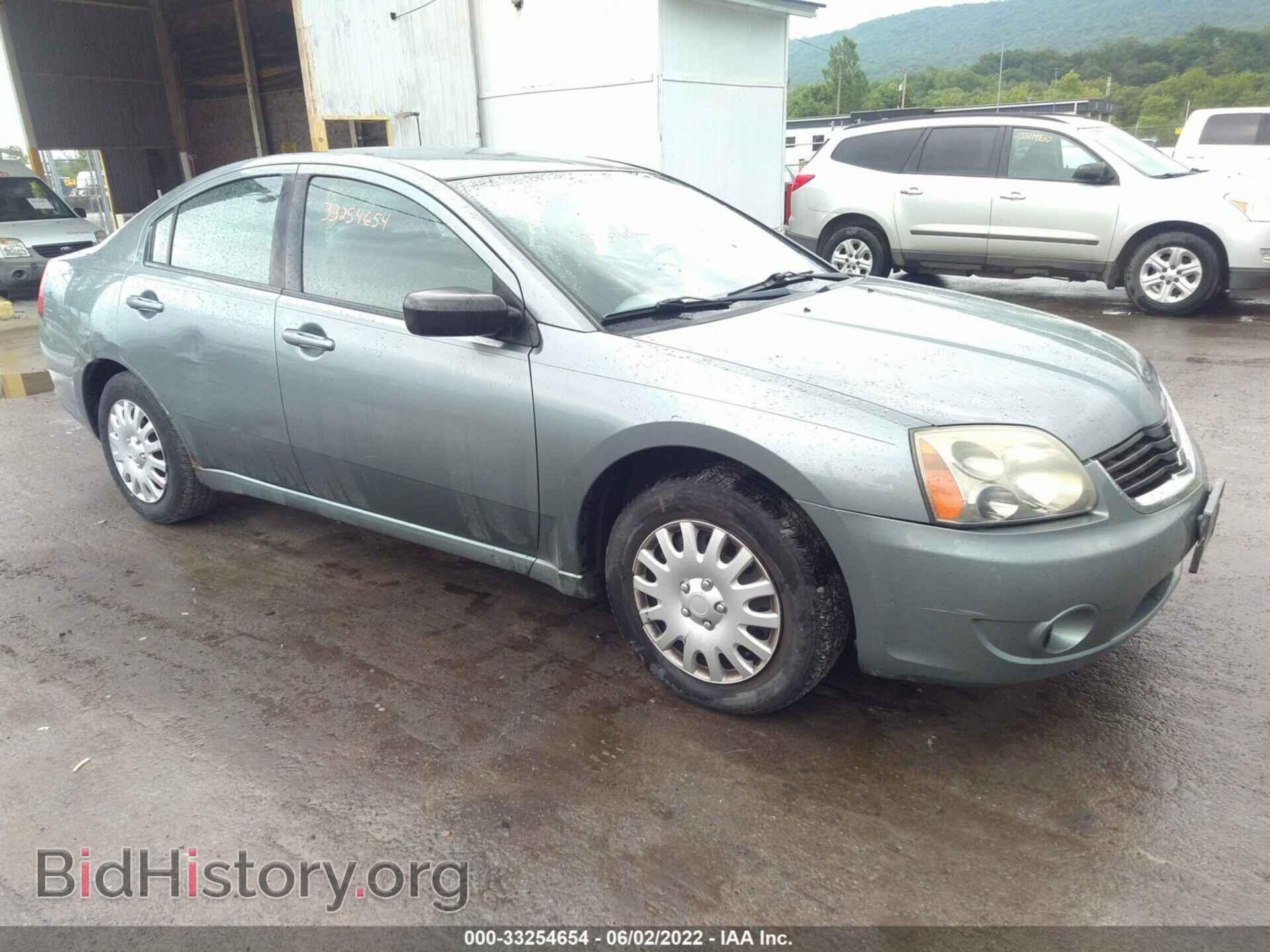 Photo 4A3AB36F57E040063 - MITSUBISHI GALANT 2007