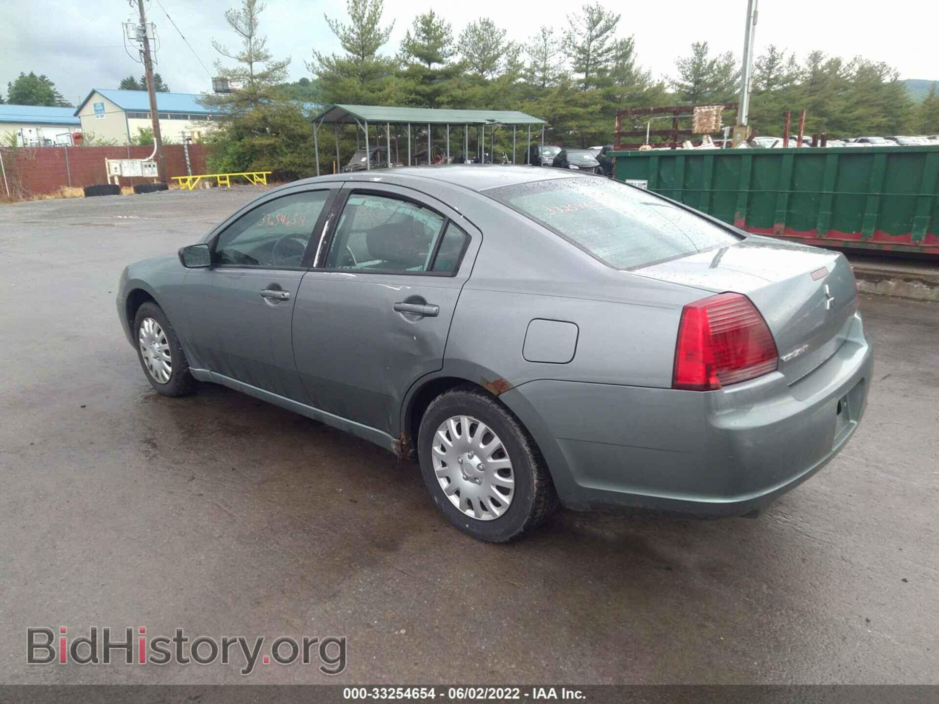 2007 MITSUBISHI GALANT - VIN: 4A3AB36F57E040063 - Фото 3
