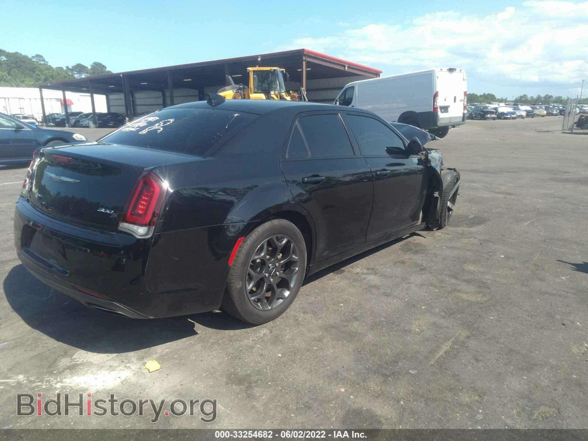 2015 CHRYSLER 300 - VIN: 2C3CCAGG9FH904516 - Photo 4