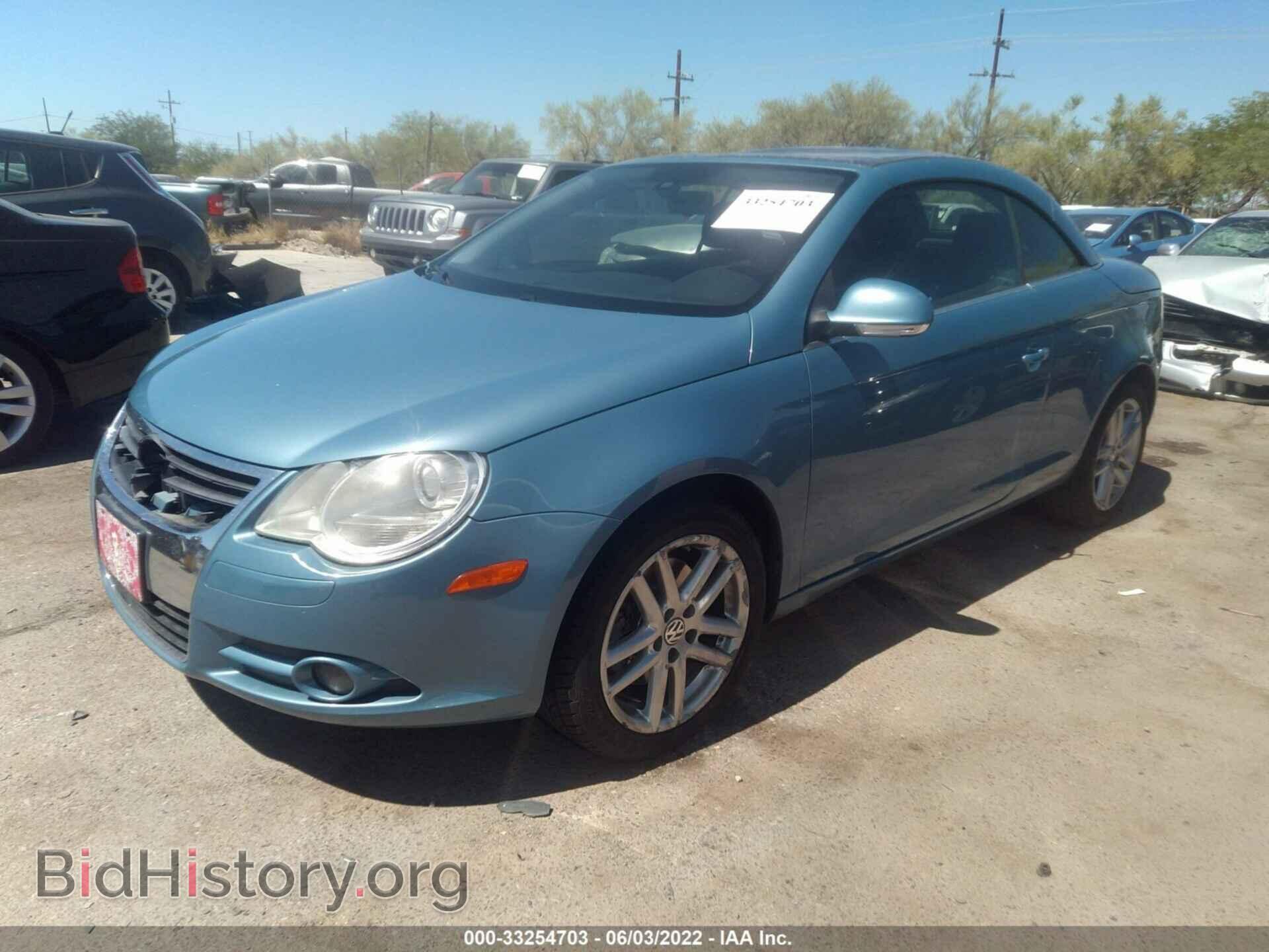 2008 VOLKSWAGEN EOS - VIN: WVWFA71F78V020215 - Фото 2