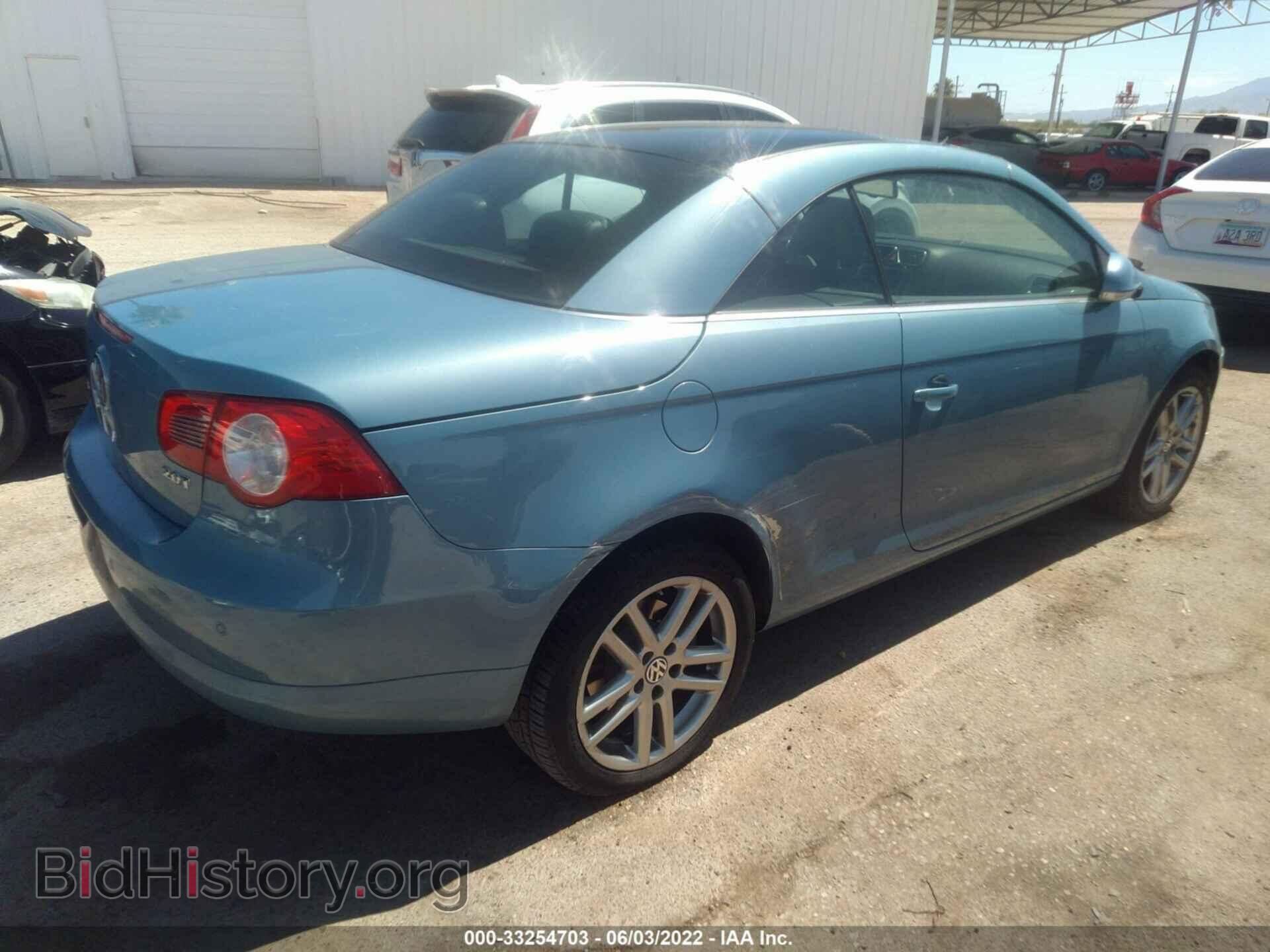 2008 VOLKSWAGEN EOS - VIN: WVWFA71F78V020215 - Фото 4