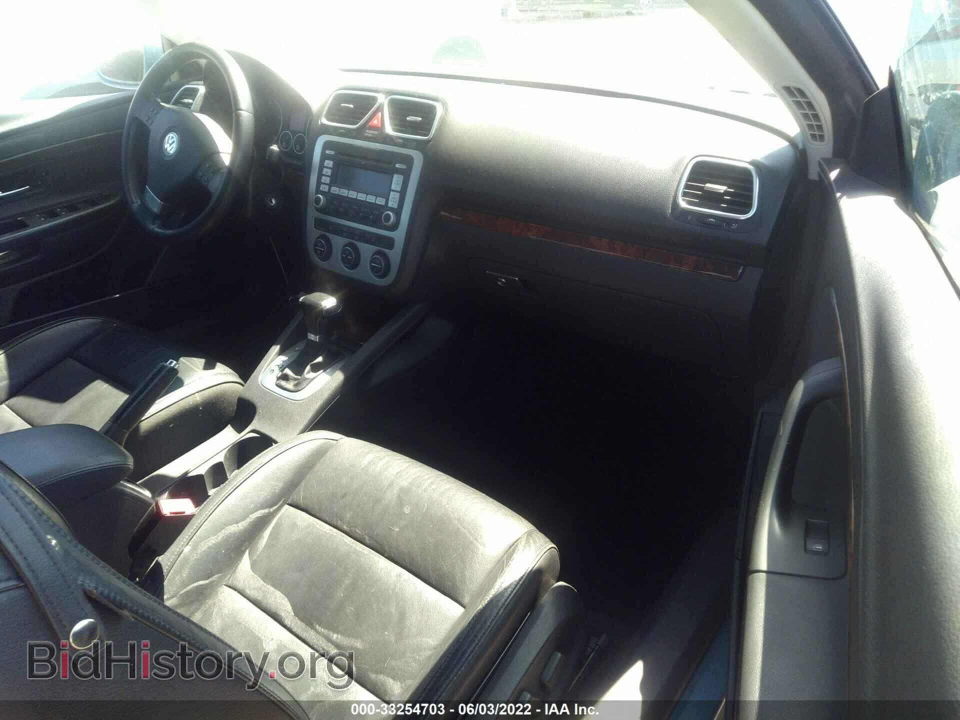 2008 VOLKSWAGEN EOS - VIN: WVWFA71F78V020215 - Фото 5