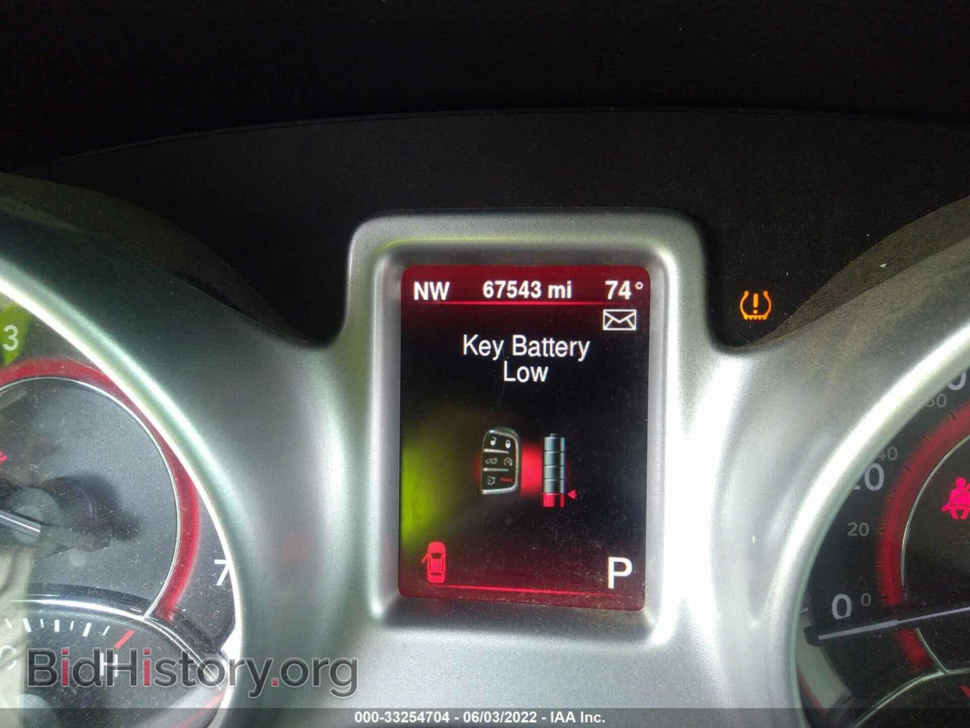 2016 DODGE JOURNEY - VIN: 3C4PDCGB2GT164715 - Фото 7