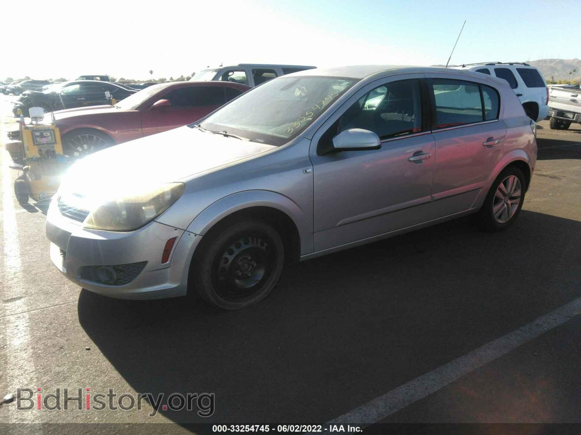 2008 SATURN ASTRA - VIN: W08AT671785069403 - Фото 2