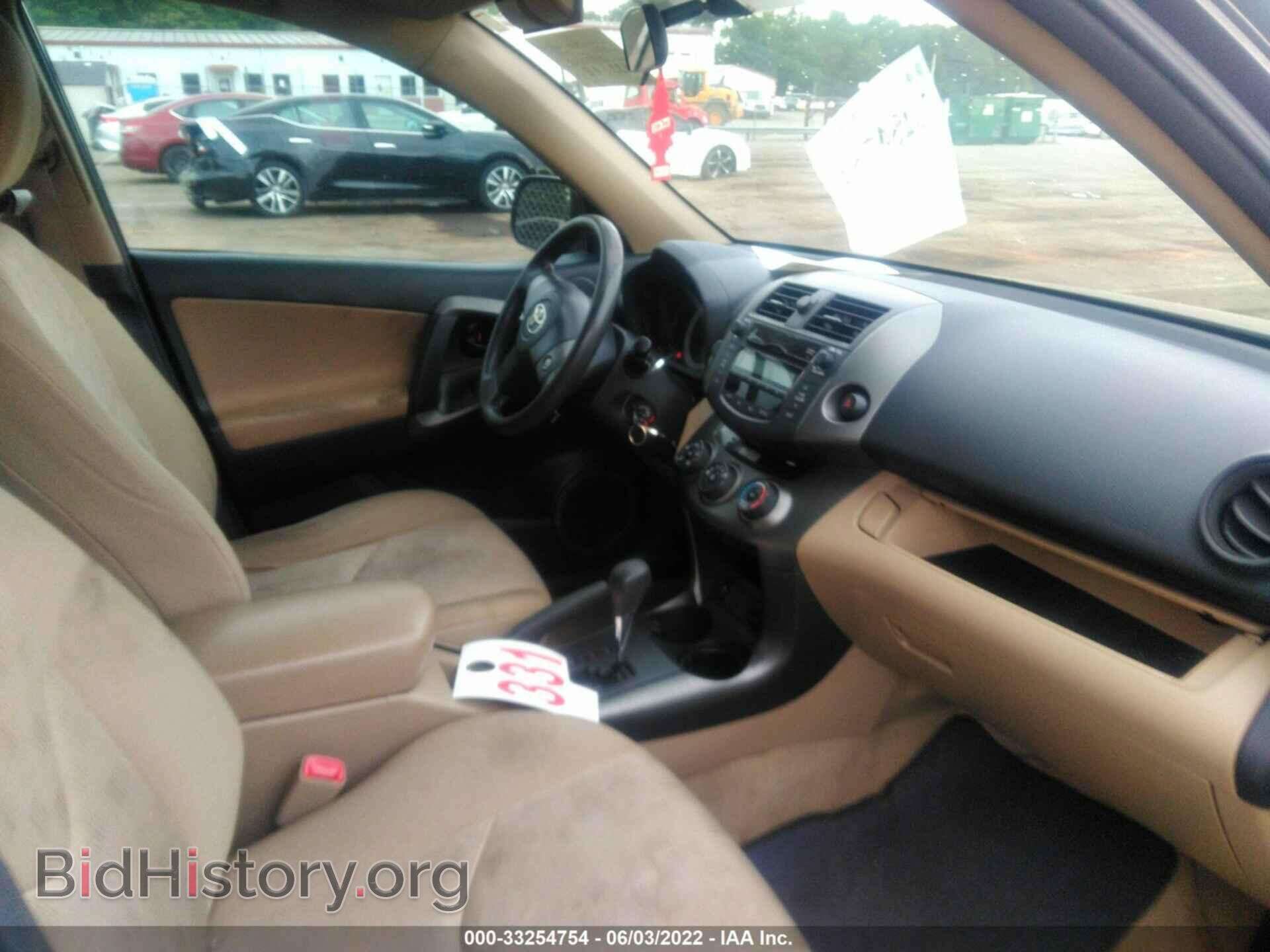 2011 TOYOTA RAV4 - VIN: 2T3ZF4DV2BW087109 - Фото 5