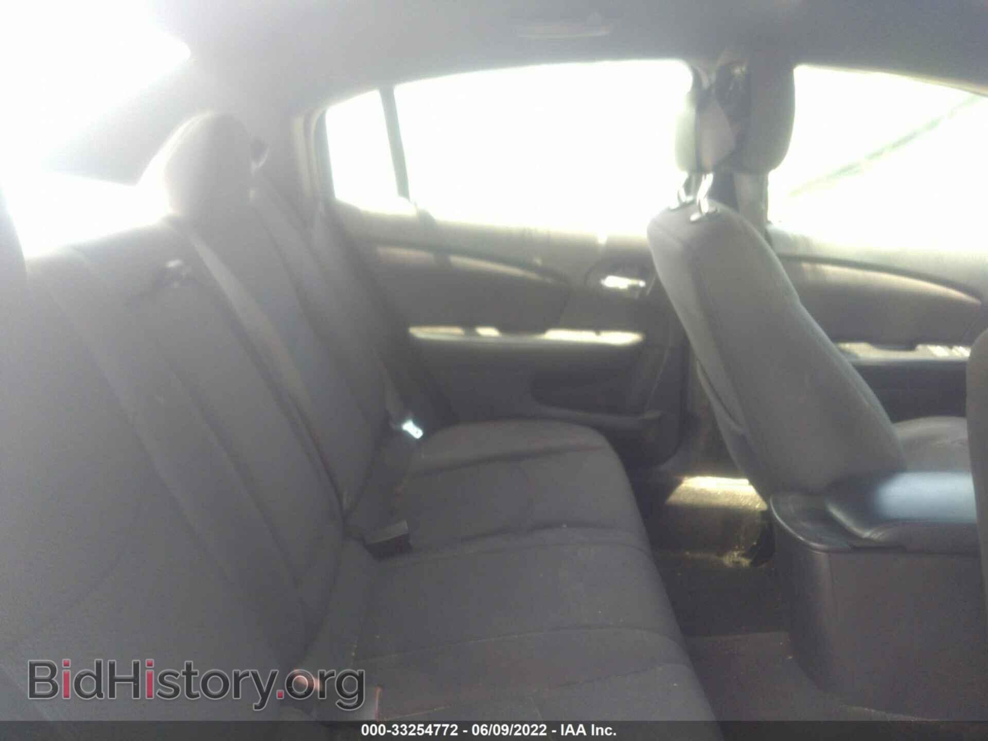 2014 CHRYSLER 200 - VIN: 1C3CCBAB9EN176012 - Photo 8