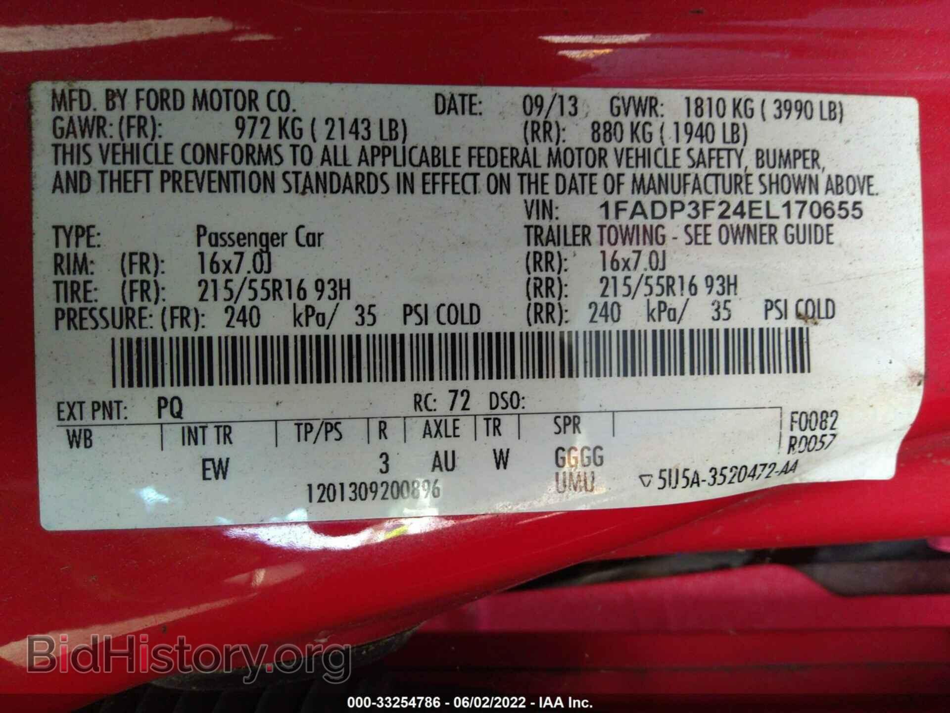 2014 FORD FOCUS - VIN: 1FADP3F24EL170655 - Фото 9