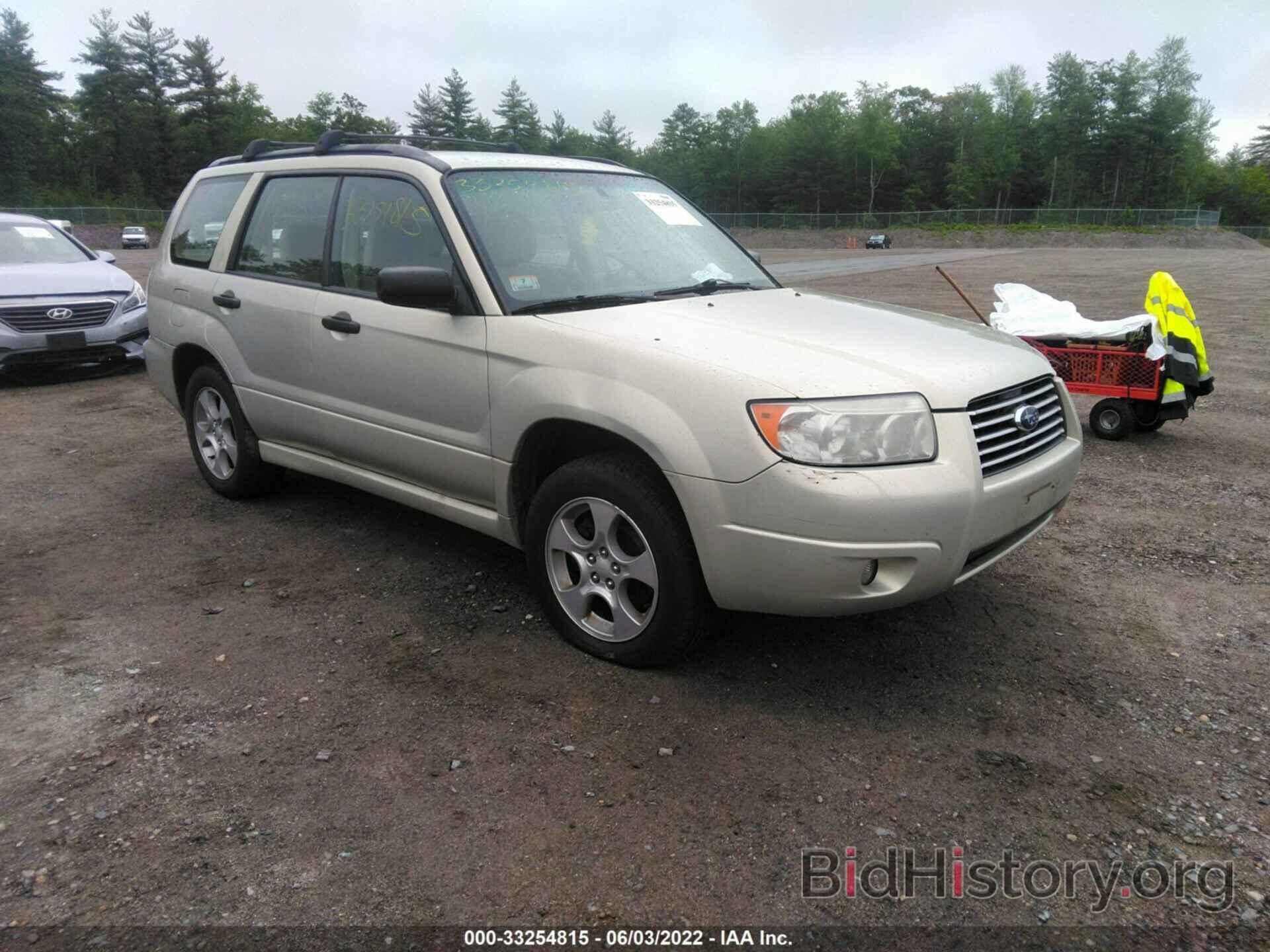 Photo JF1SG63656H733023 - SUBARU FORESTER 2006