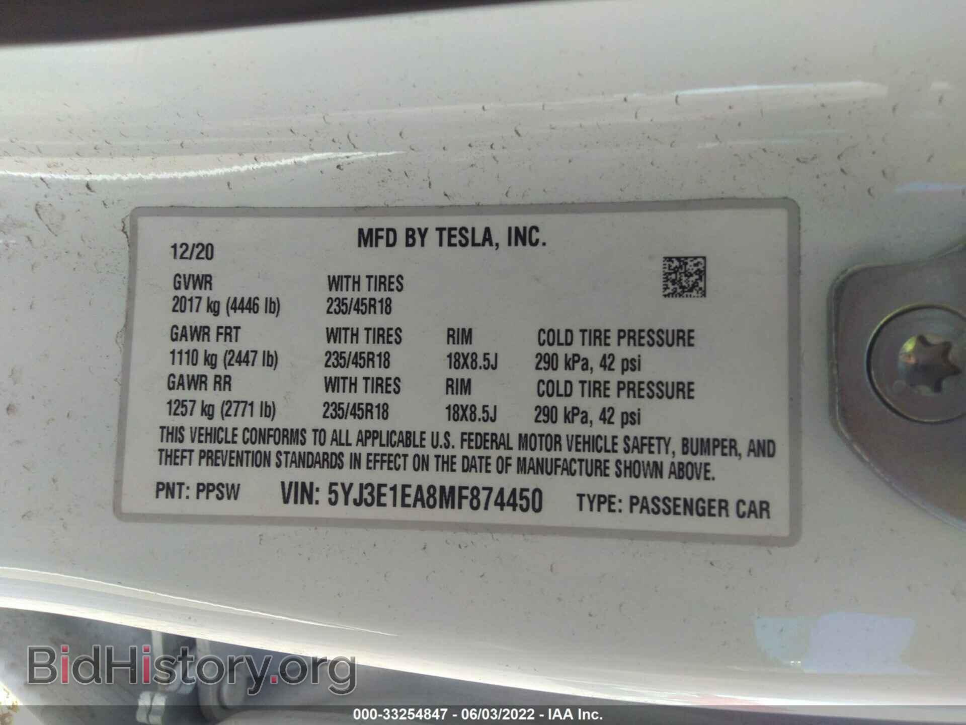 2021 TESLA MODEL 3 - VIN: 5YJ3E1EA8MF874450 - Фото 9