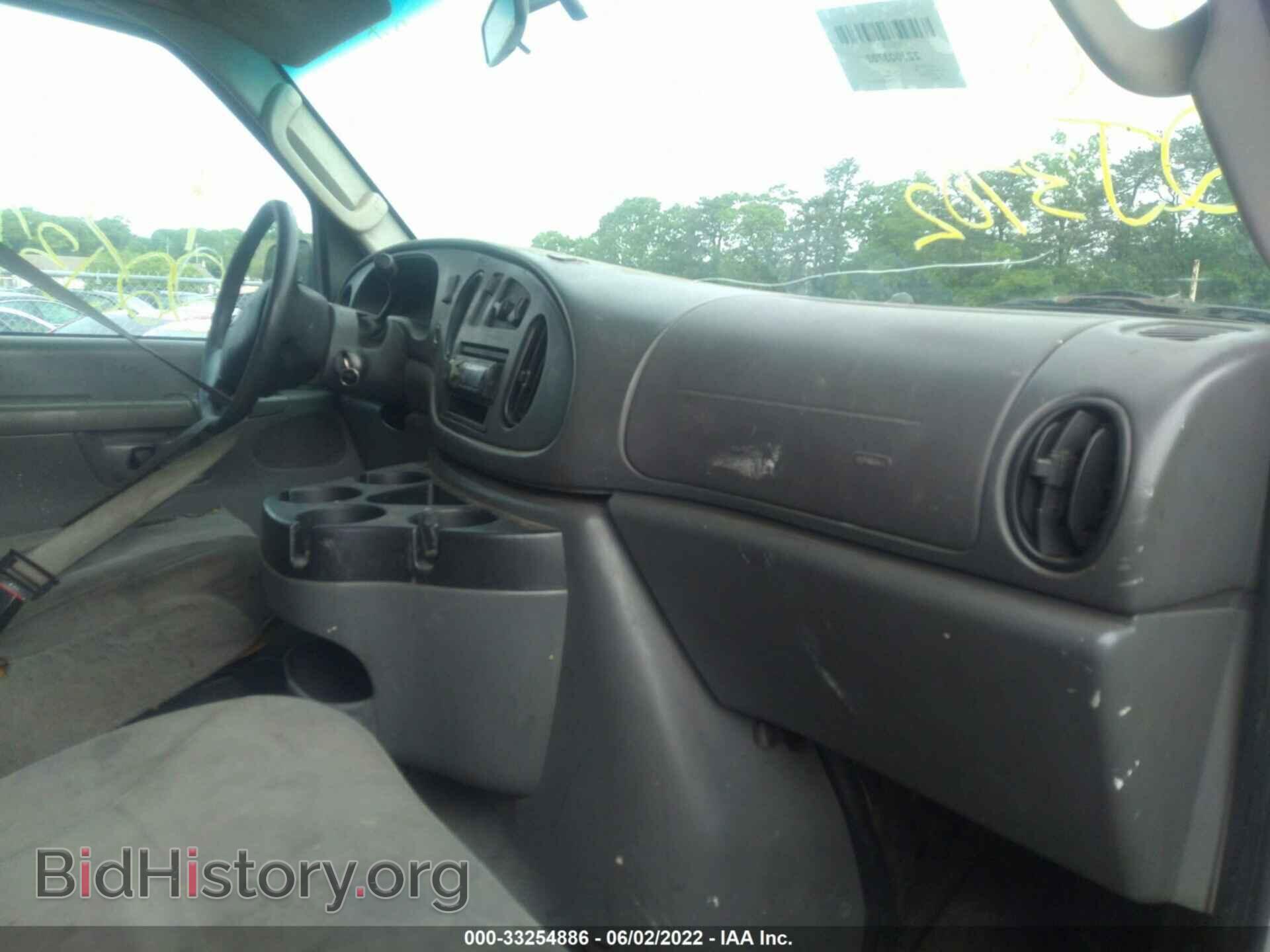 2007 FORD ECONOLINE CARGO VAN - VIN: 1FTNS24W07DA32721 - Фото 5