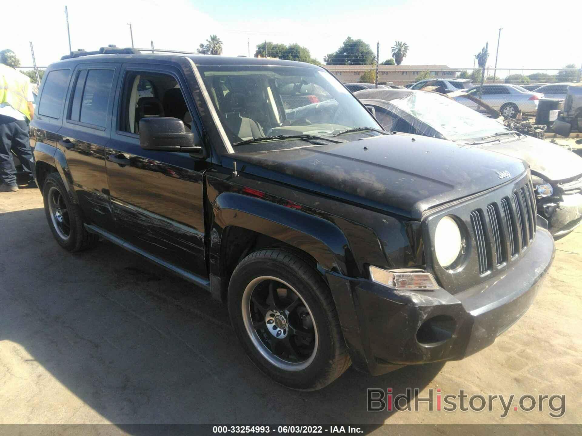 Фотография 1J8FT28W68D623044 - JEEP PATRIOT 2008