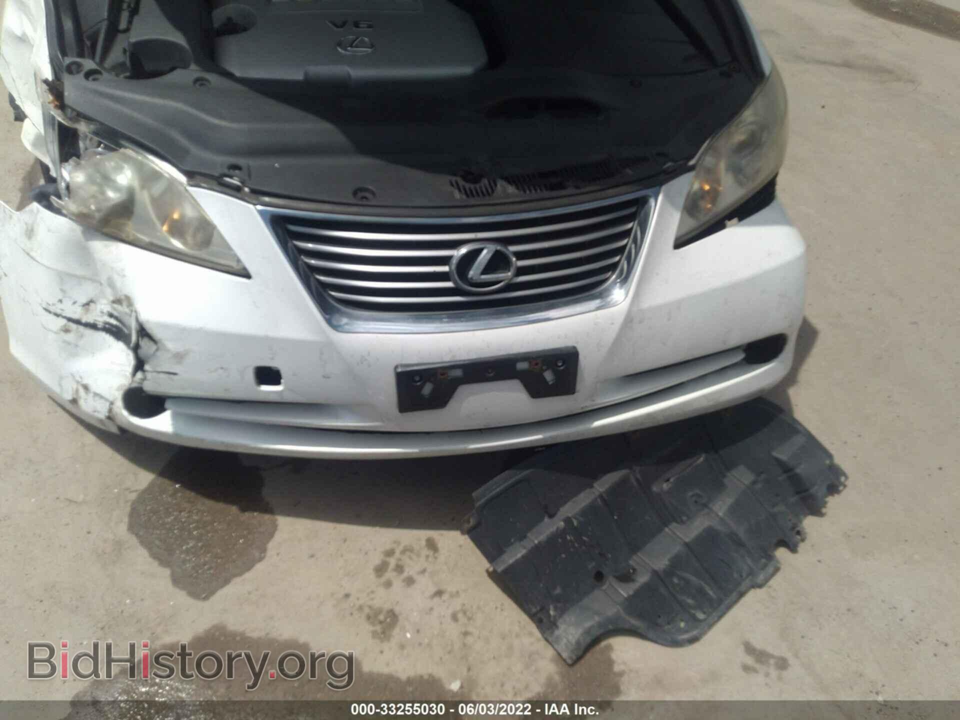 2009 LEXUS ES 350 - VIN: JTHBJ46GX92311338 - Фото 6