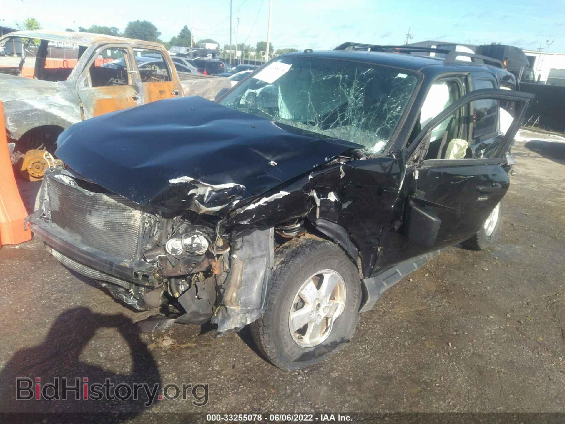 2012 FORD ESCAPE - VIN: 1FMCU9DG6CKC07459 - Photo 2