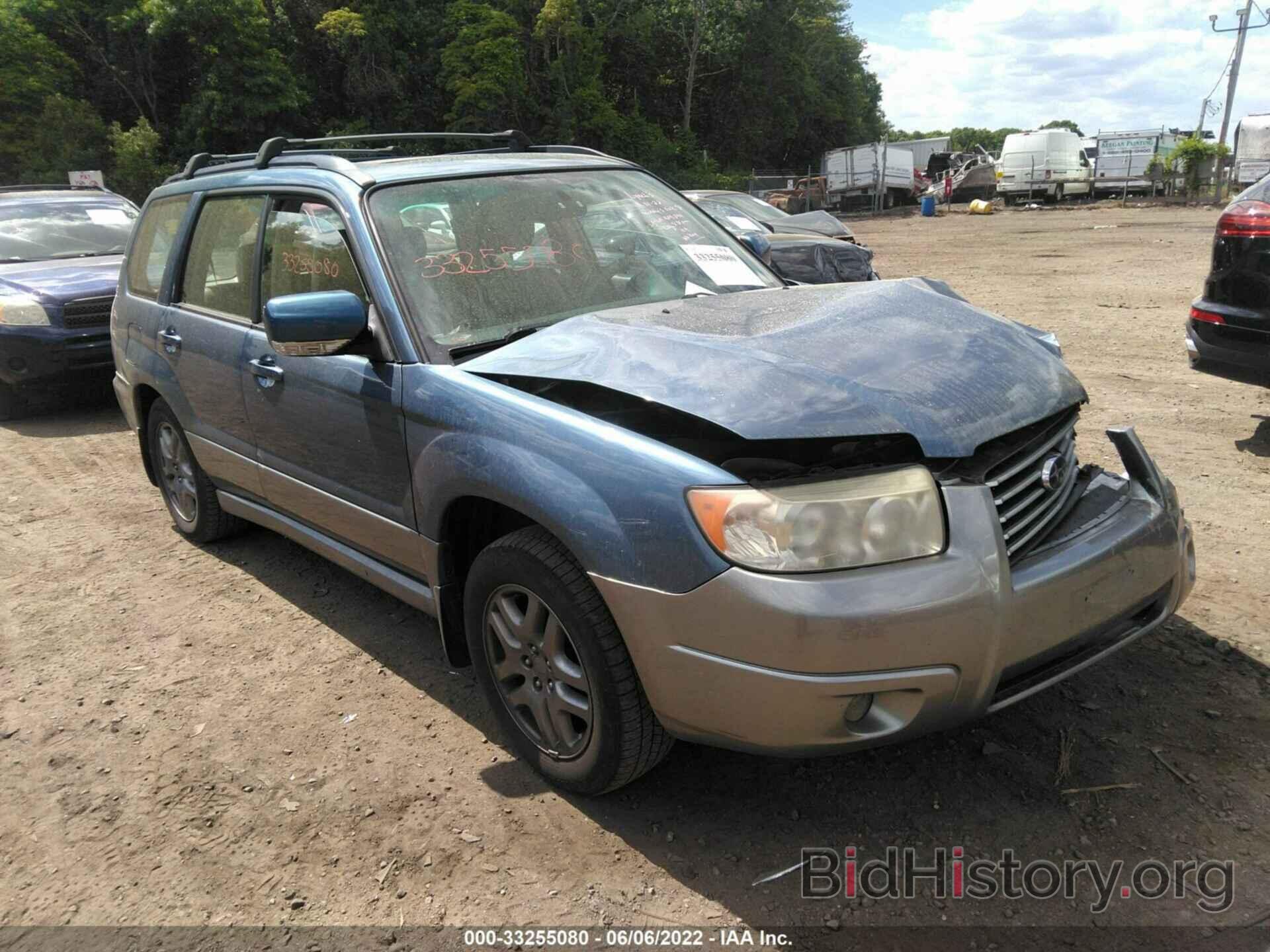 Photo JF1SG67677H709785 - SUBARU FORESTER 2007