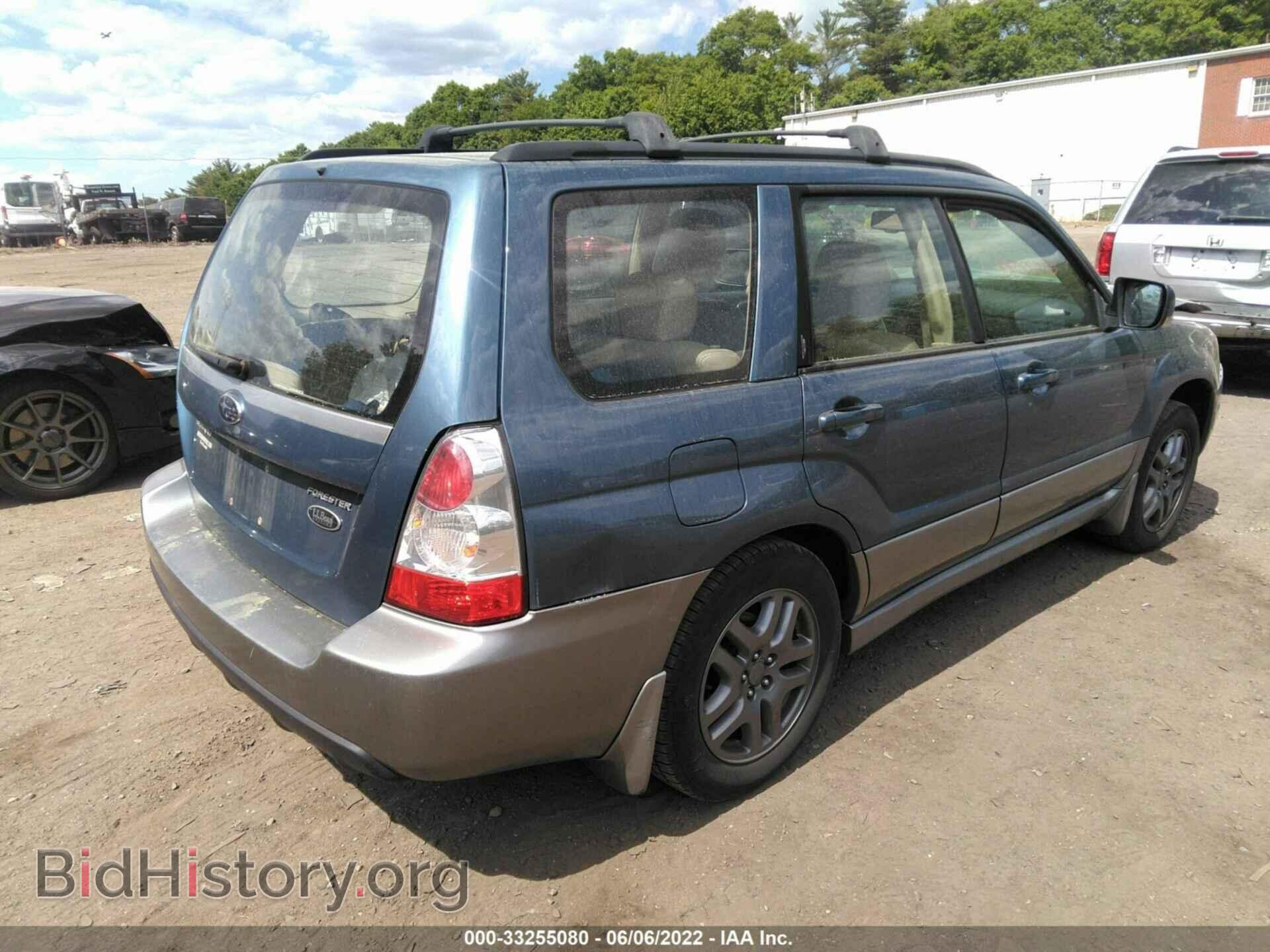 2007 SUBARU FORESTER - VIN: JF1SG67677H709785 - Фото 4