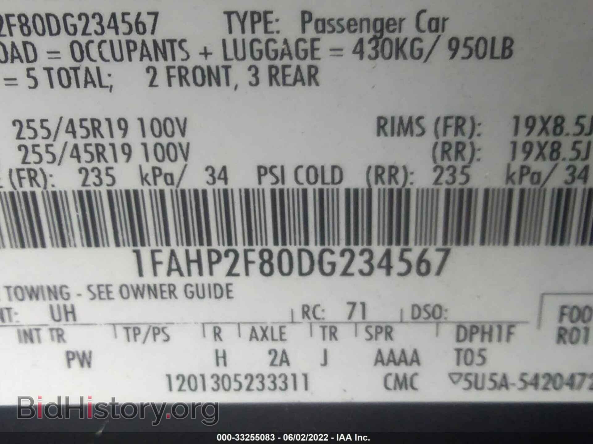 2013 FORD TAURUS - VIN: 1FAHP2F80DG234567 - Фото 9