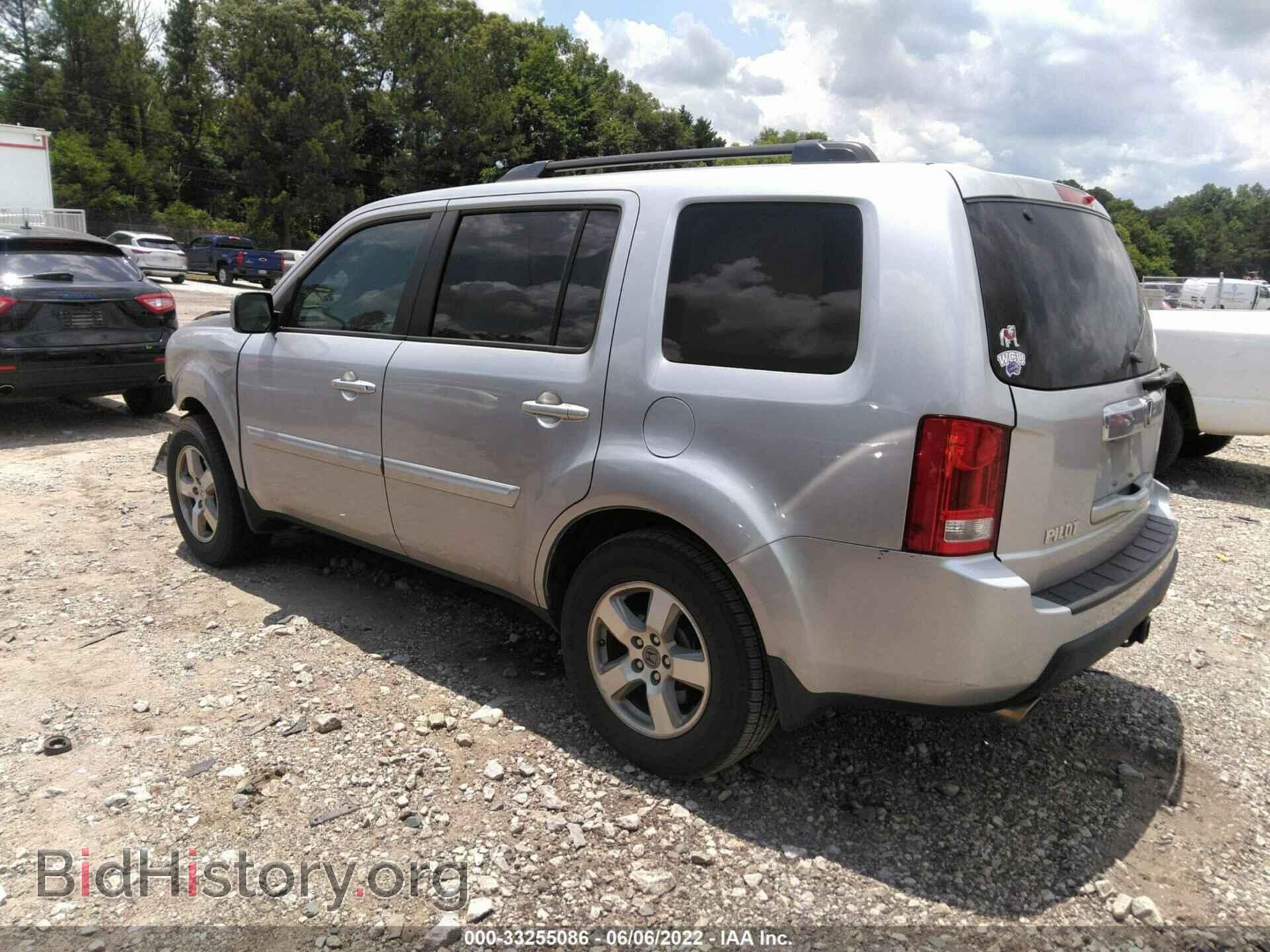 2011 HONDA PILOT - VIN: 5FNYF3H68BB031142 - Photo 3