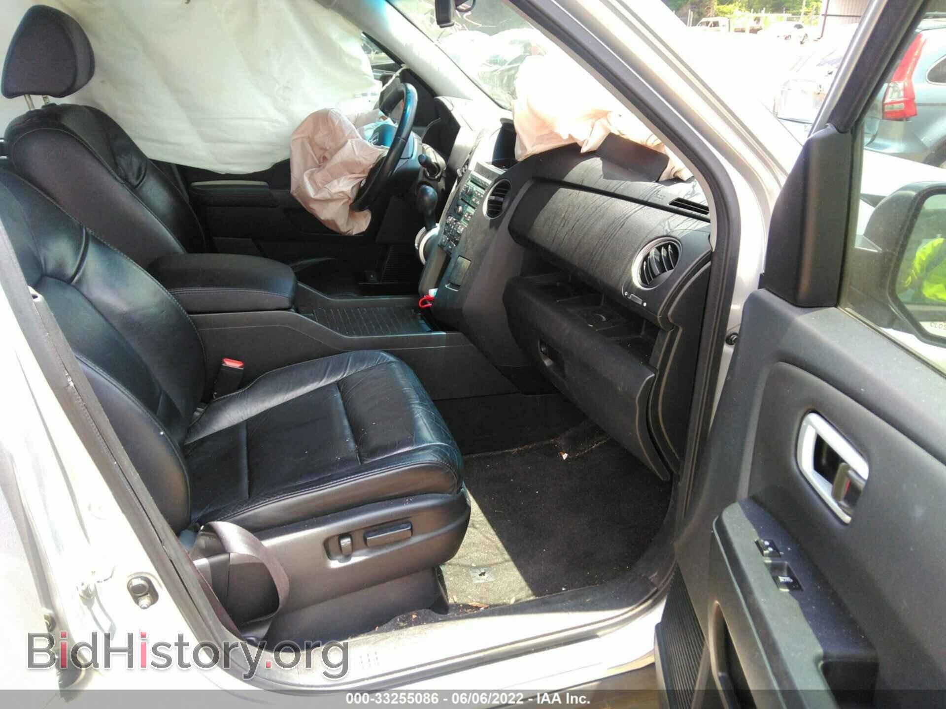 2011 HONDA PILOT - VIN: 5FNYF3H68BB031142 - Photo 5